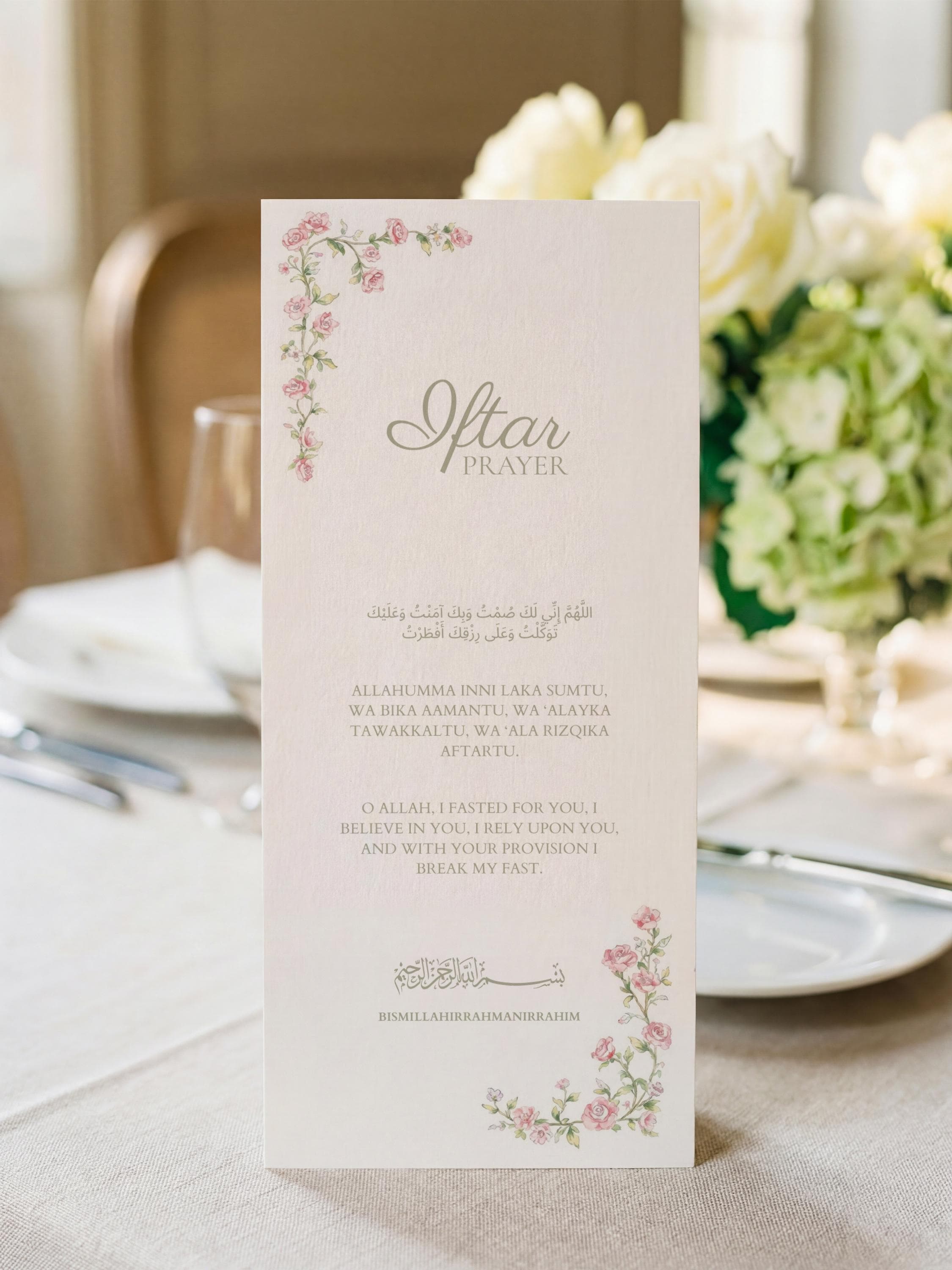 Ramadan Iftar Prayer Card | Floral Dua Table Canva Printable Template | Table Setting Eid Decor - image 4