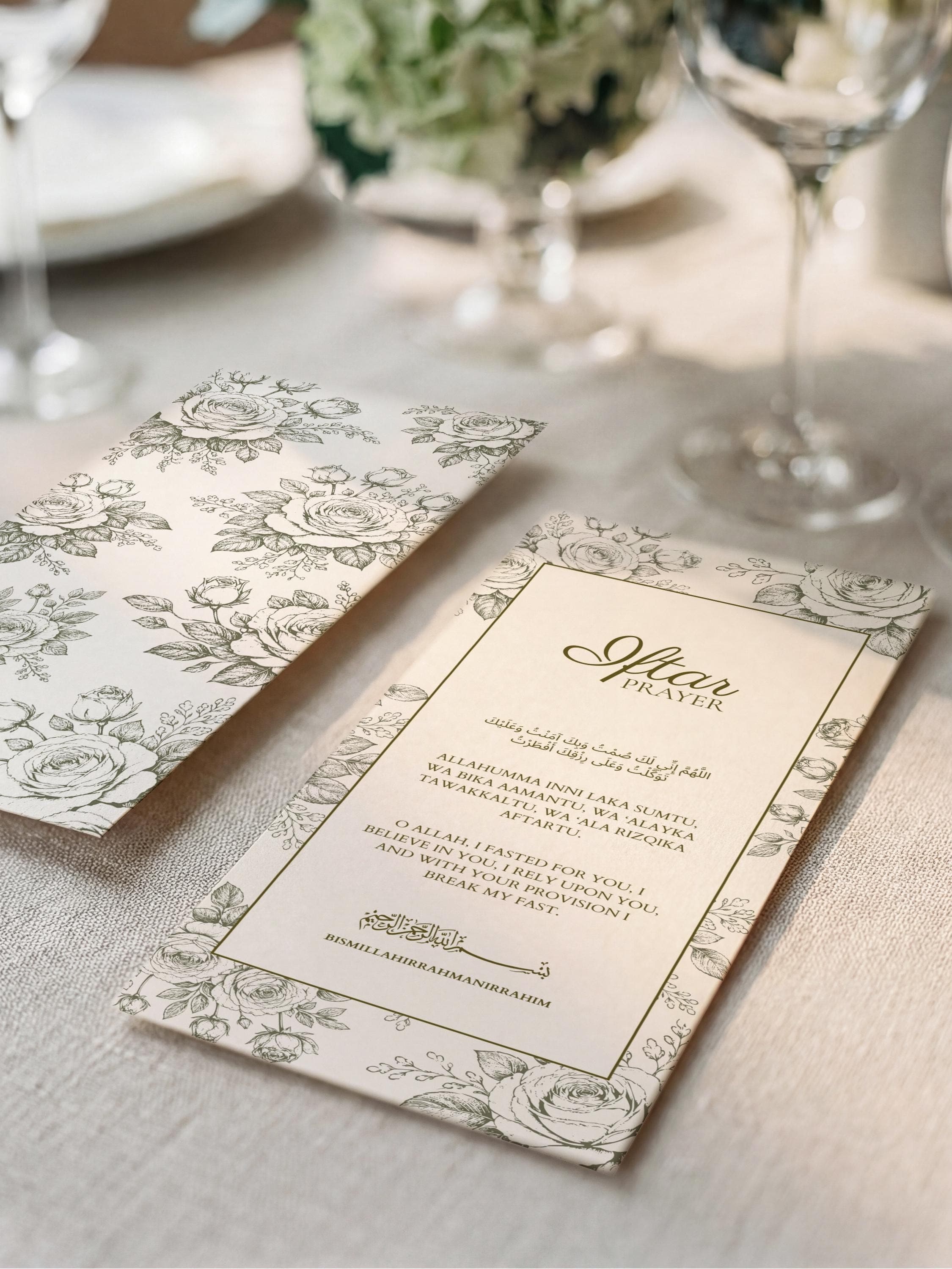 Ramadan Iftar Prayer Card | Vintage Floral Dua Table Printable Canva Template | Islamic Dinner Decor - image 5