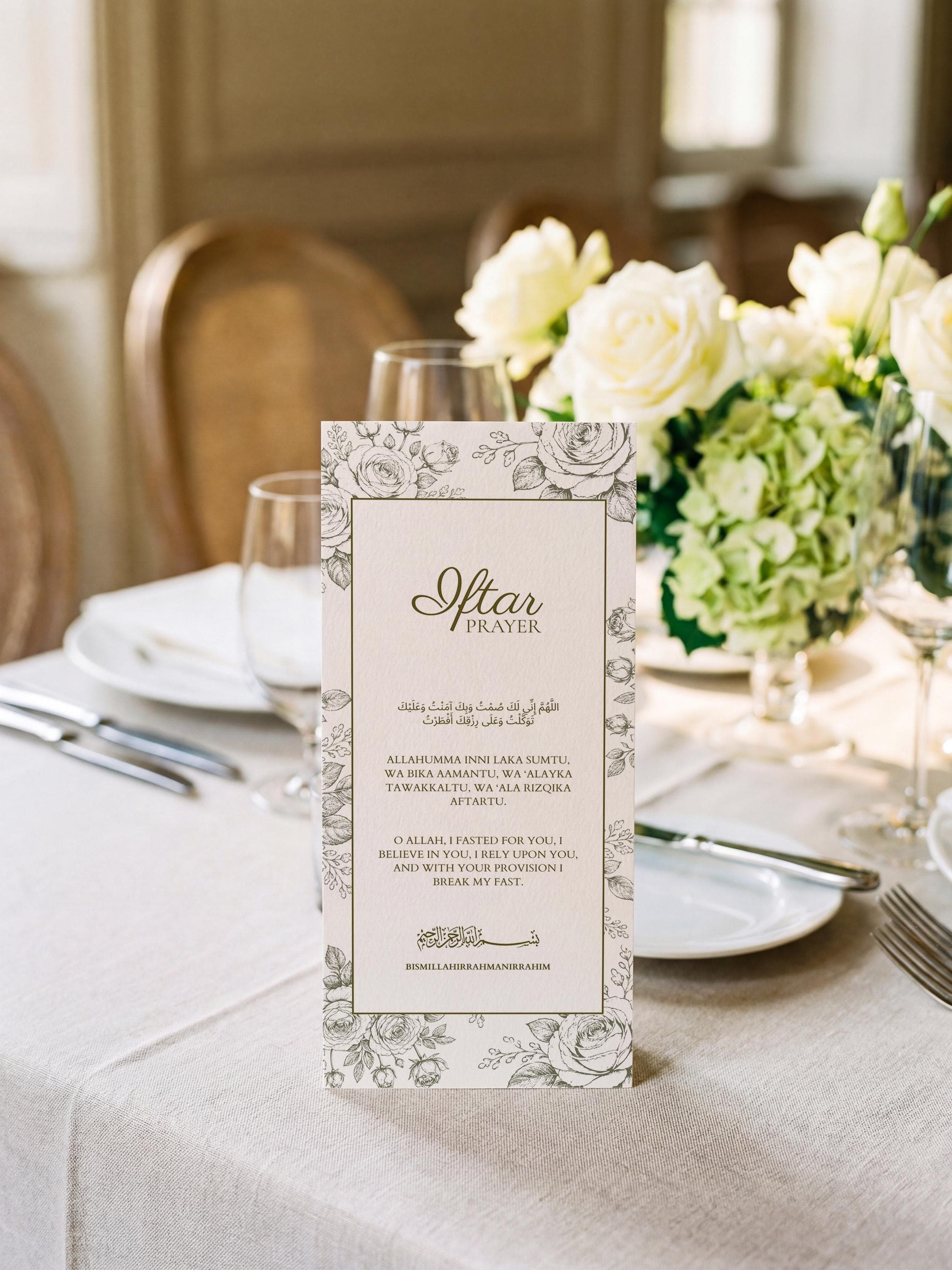 Ramadan Iftar Prayer Card | Vintage Floral Dua Table Printable Canva Template | Islamic Dinner Decor - image 4