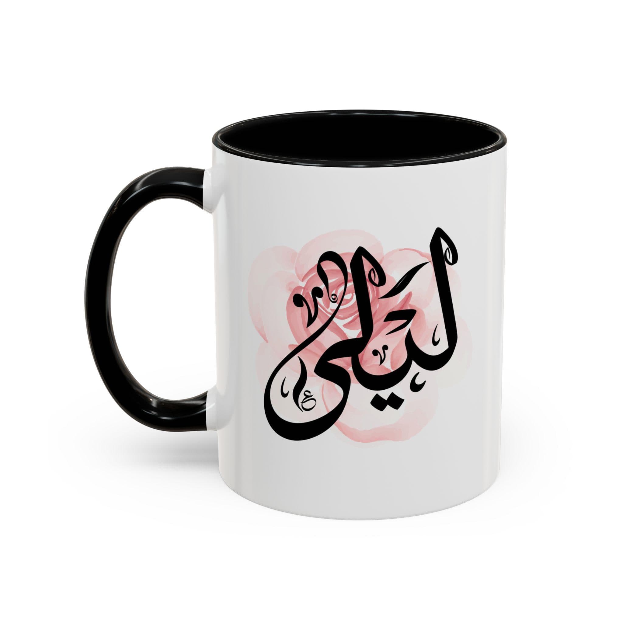 Layla ليلى in Arabic Calligraphy Coffee Mug - Soft Pink Rose - Elegant Gift for Eid, Birthday, Ramadan, Laila, Leila, Leyla, Laela, Laylah - image 3