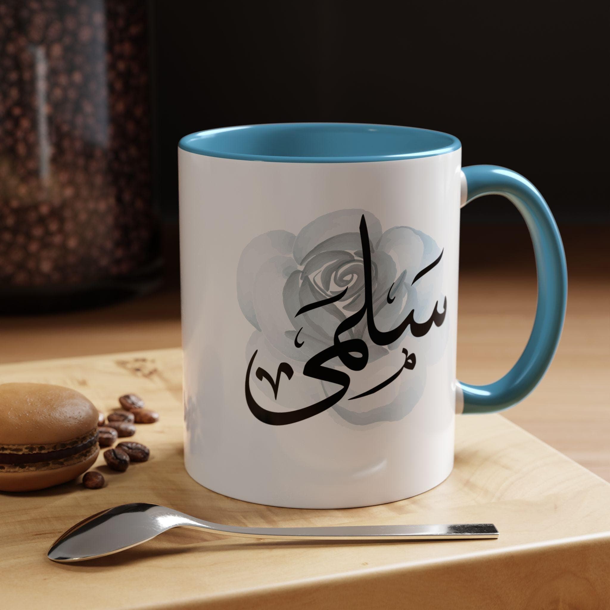Salma سلمى Arabic Calligraphy Coffee Mug – Soft Blue Rose – Elegant Gift for Arab Girl, Eid, Birthday - image 4