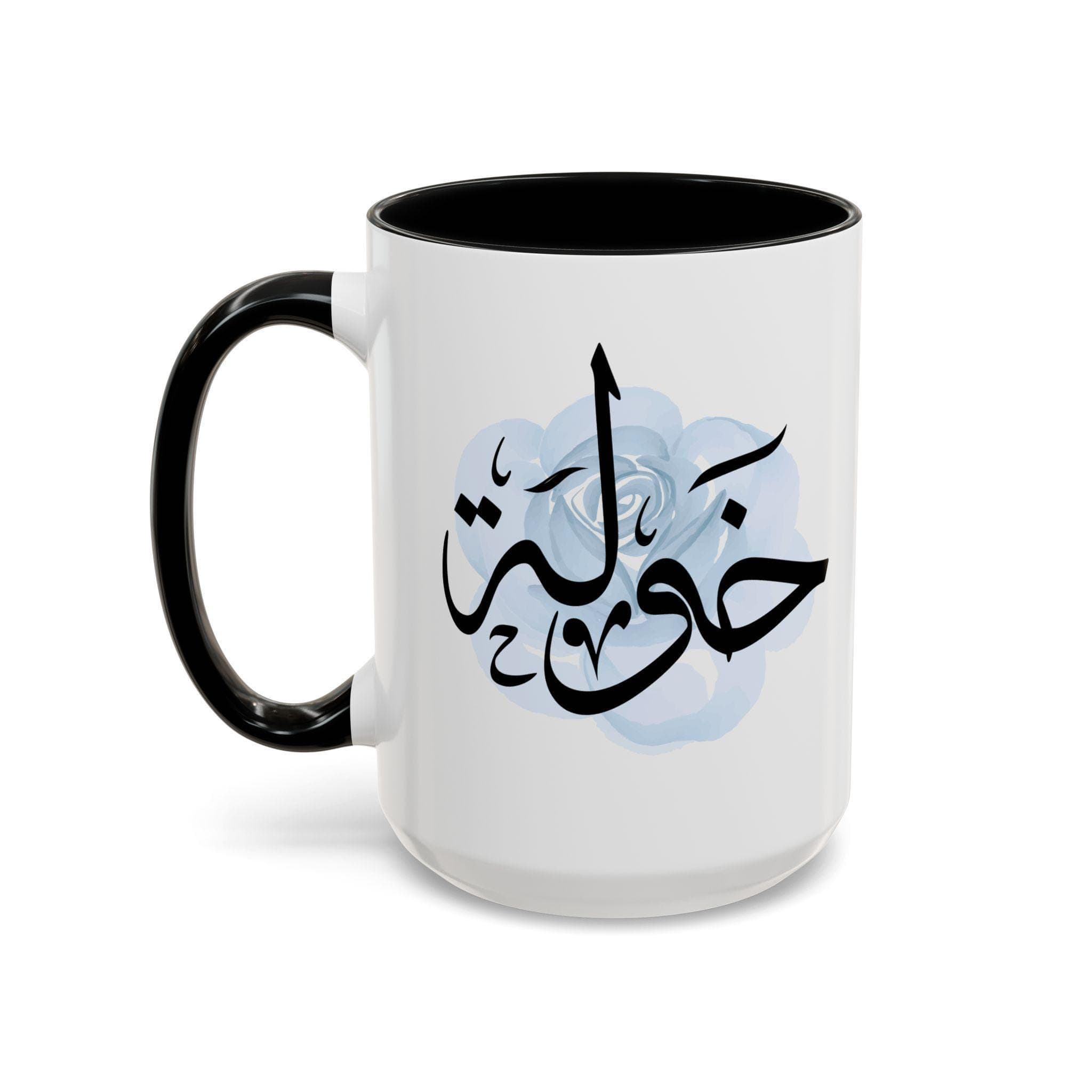 Khawla خولة Arabic Calligraphy Coffee Mug - Soft Blue Rose - Elegant Eid gift, Birthday for Muslim, Tea lover, Eid gift for her