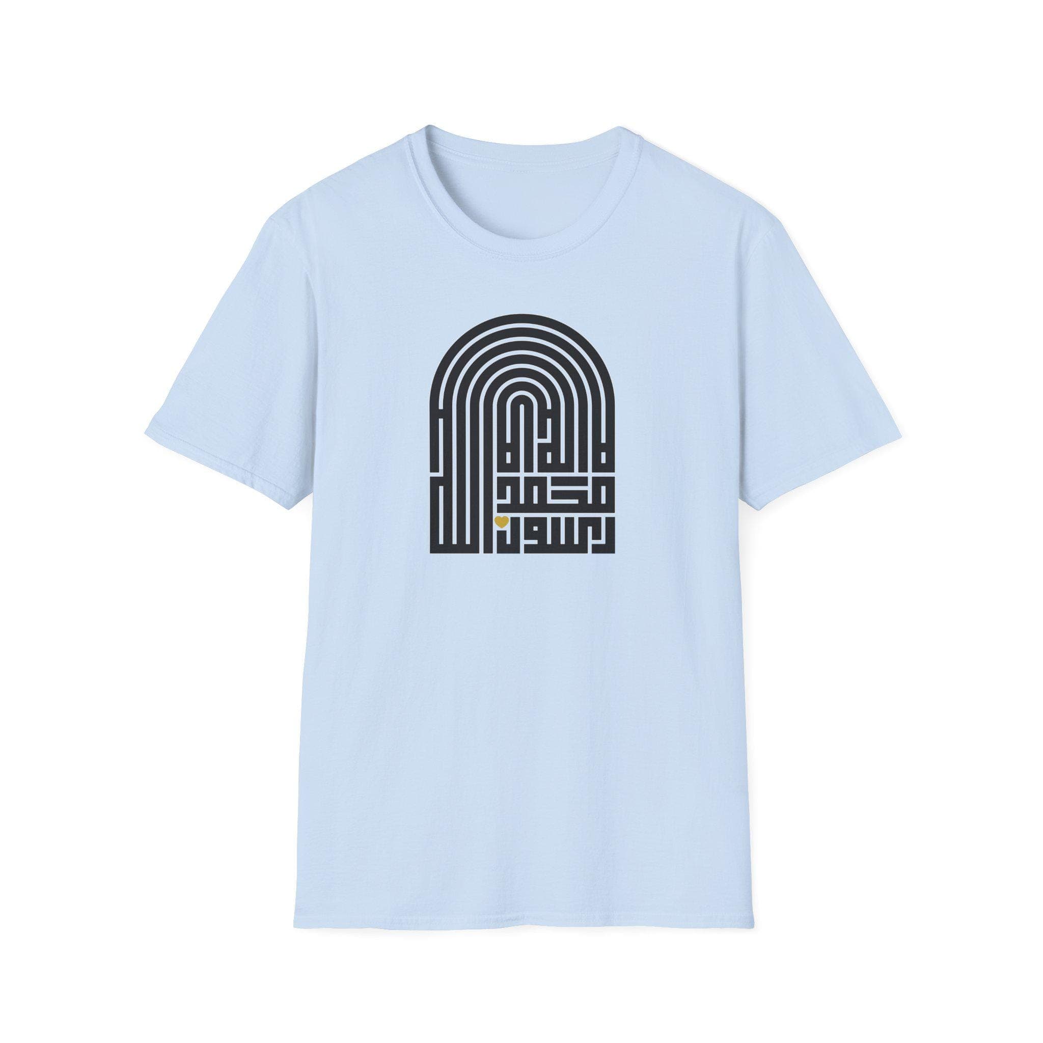Islamic SHAHADA Calligraphy | Black Kufi-Style SHAHADA on Light Colored T-Shirt