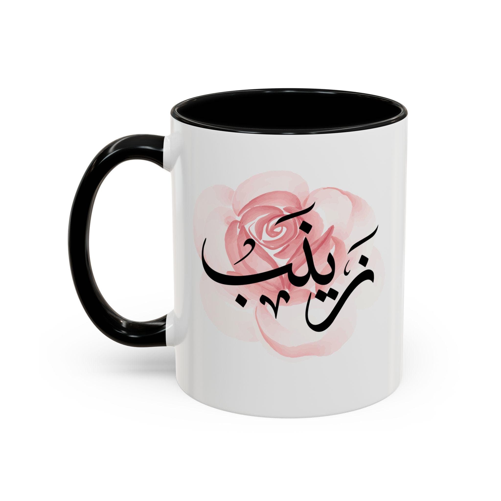 Zainab زينب in Arabic Calligraphy Coffee Mug – Soft Pink Rose – Elegant Gift for Arab Girl, Eid, Ramadan, Birthday / Zainab, Zaynab, Zeineb - image 3