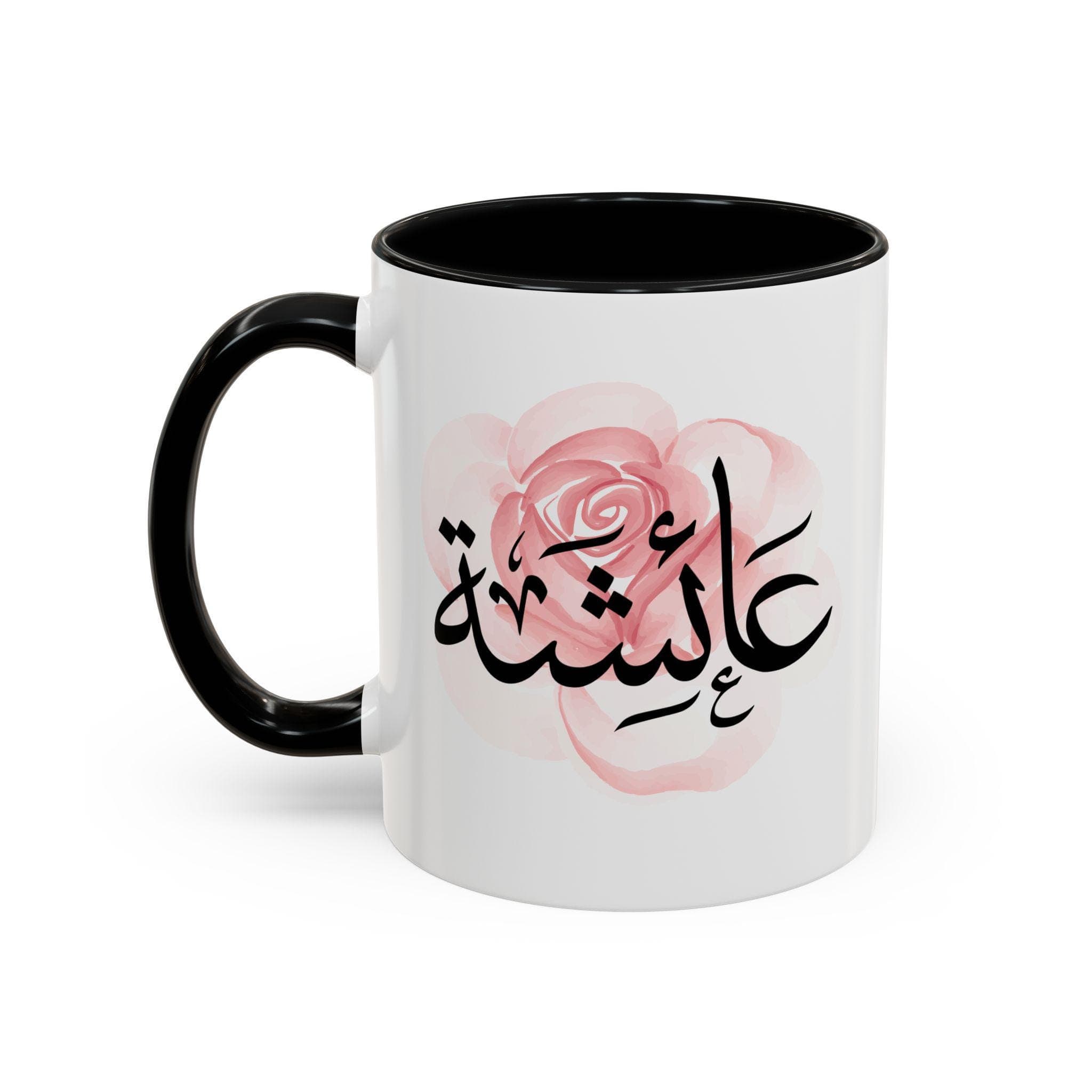 Aisha عائشة in Arabic Calligraphy Coffee Mug | Soft Pink Rose | Elegant Gift for Arab Girl, Eid, Ramadan, Birthday | Ayesha, Aicha - image 3