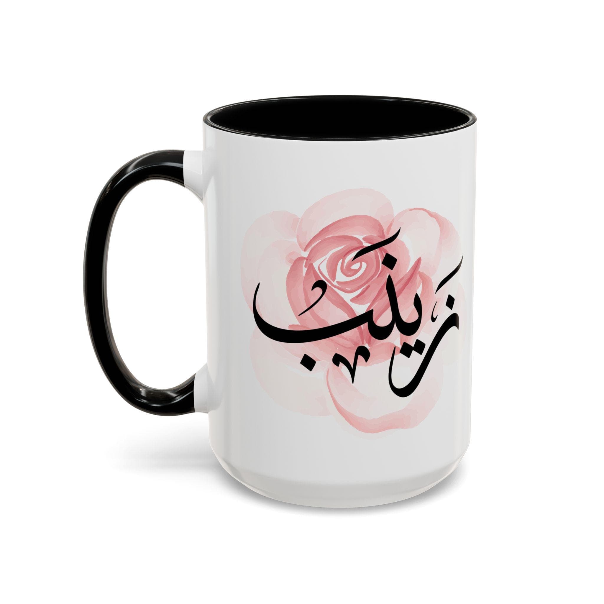 Zainab زينب in Arabic Calligraphy Coffee Mug – Soft Pink Rose – Elegant Gift for Arab Girl, Eid, Ramadan, Birthday / Zainab, Zaynab, Zeineb