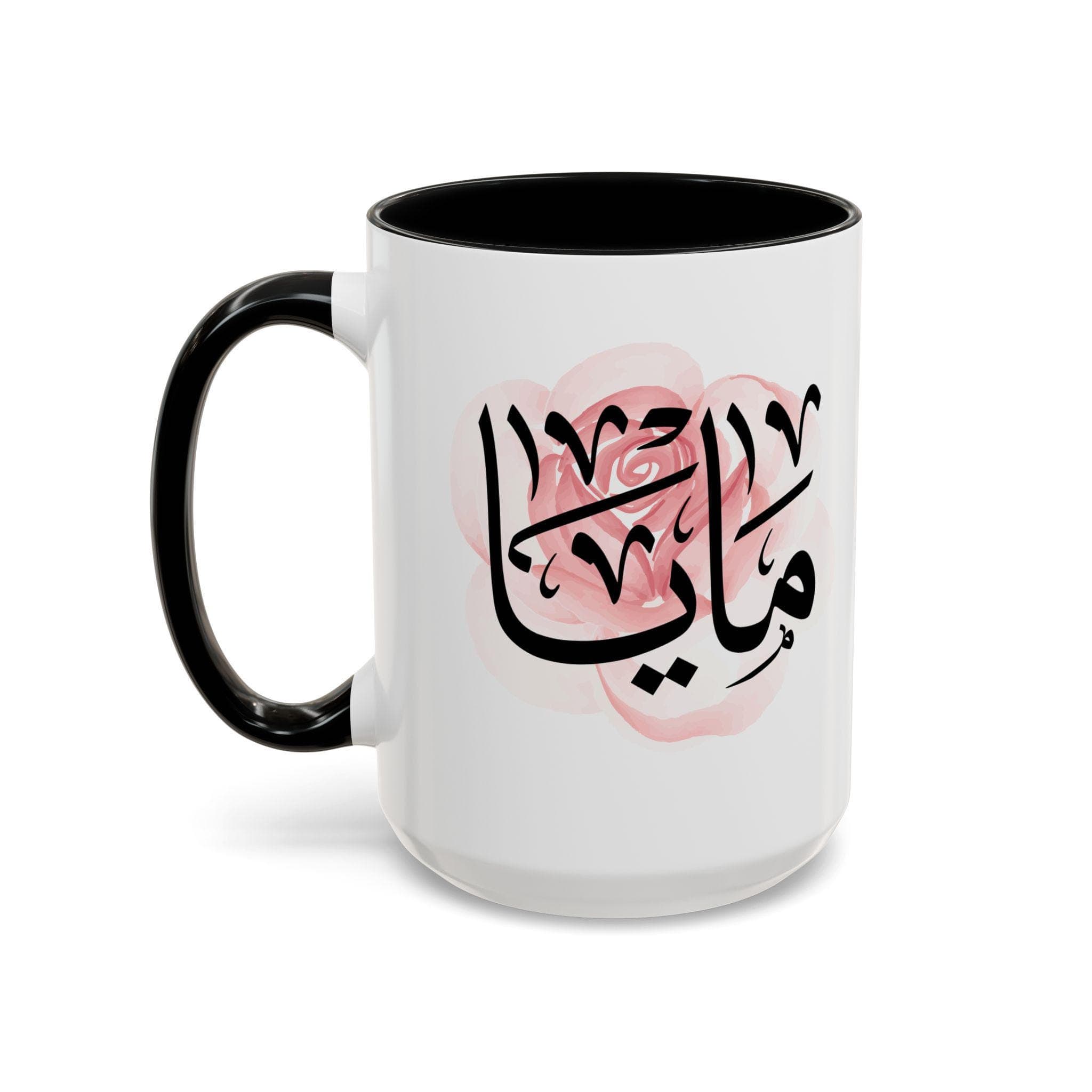 Maya مايا in Arabic Calligraphy Coffee Mug |  Soft Pink Rose |  Elegant Gift for Eid, Birthday | Maya, Maia, Mya, Mayah, Myah, Maya
