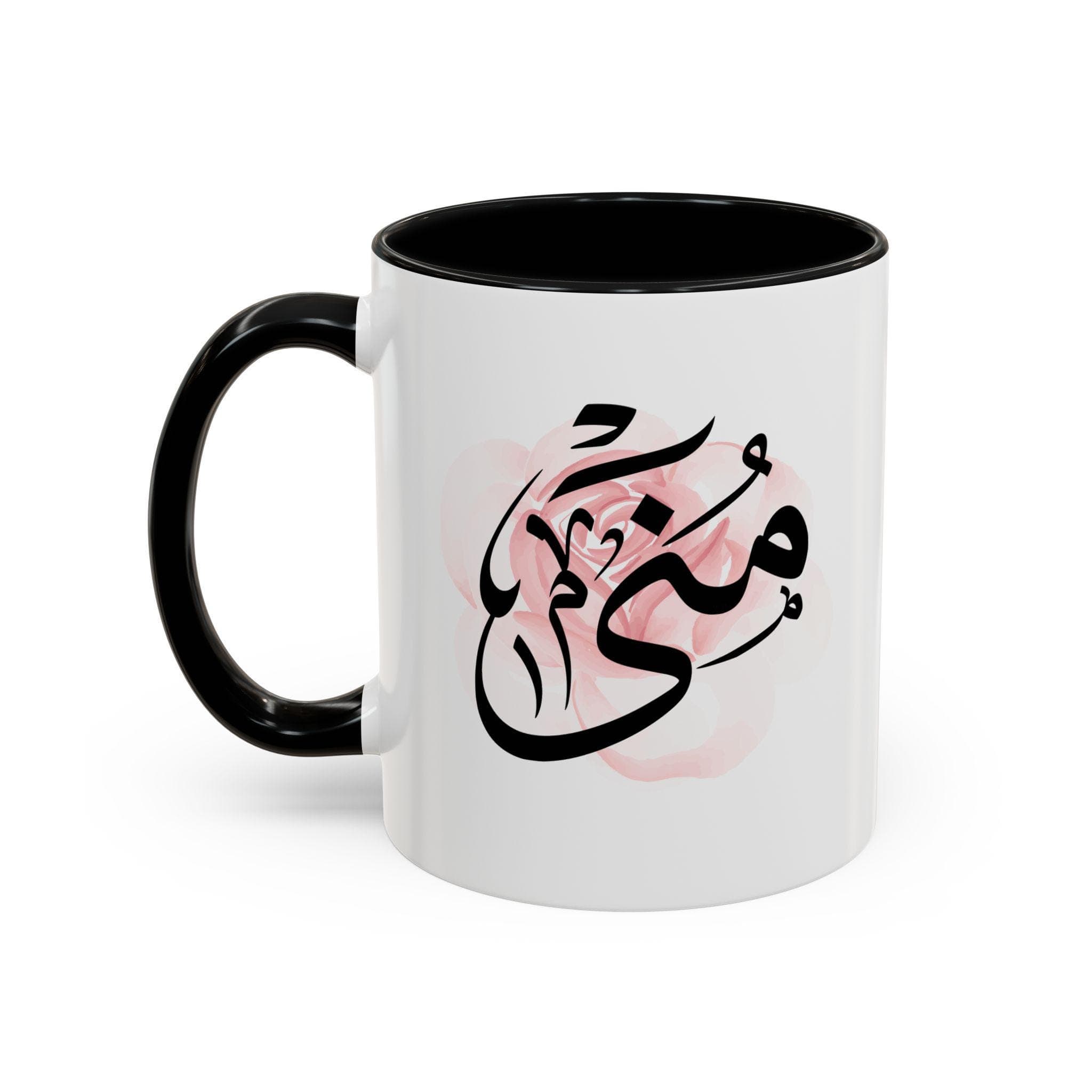Muna منى Arabic Calligraphy Coffee Mug - Soft Pink Rose - Elegant Eid gift, Birthday for Muslim, Tea lover, Eid gift for her - image 3