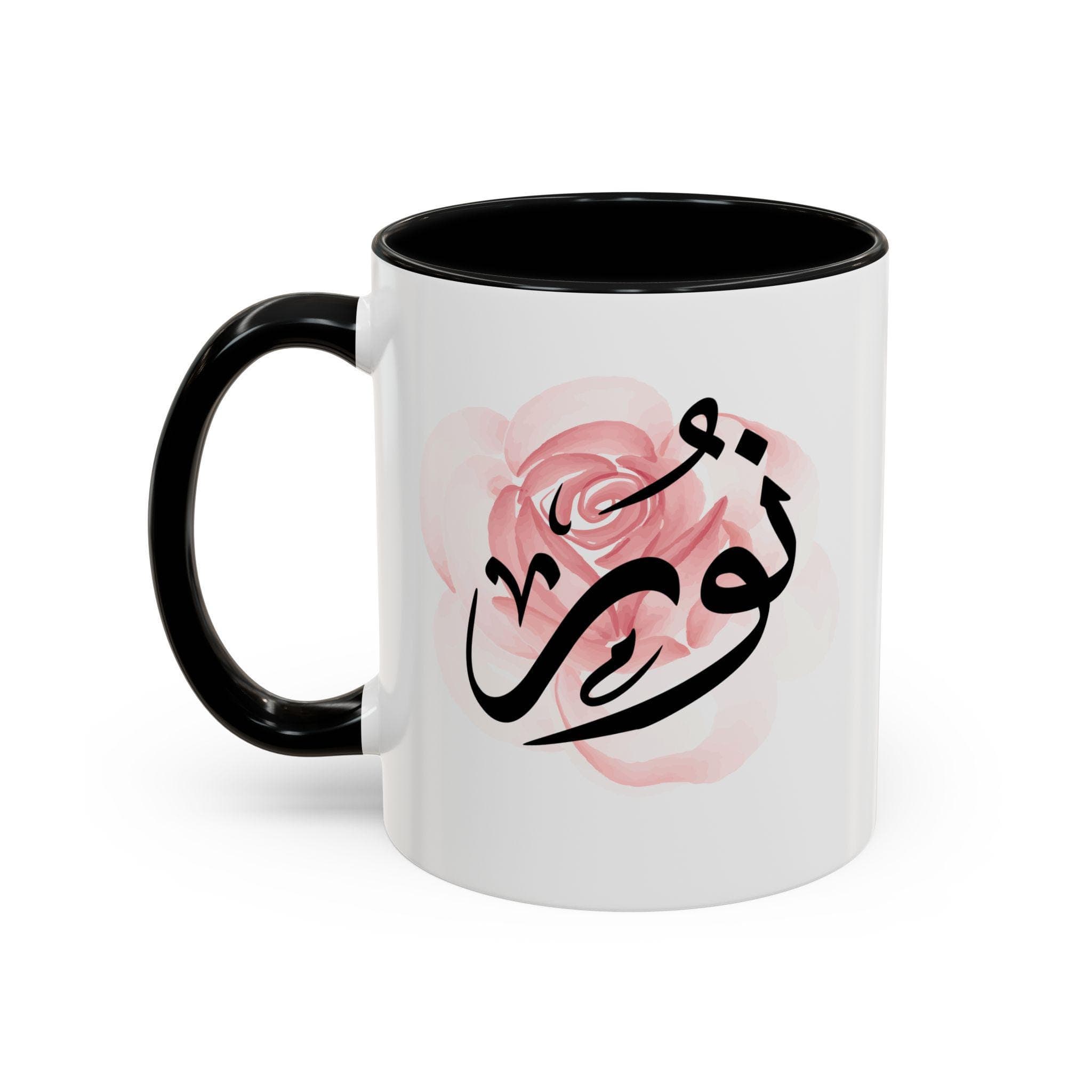 Noorنور  in Arabic Calligraphy Coffee Mug – Soft Pink Rose – Elegant Gift for Arab Girl, Eid, Birthday | Nour, Nur, Nor, Nourr - image 3