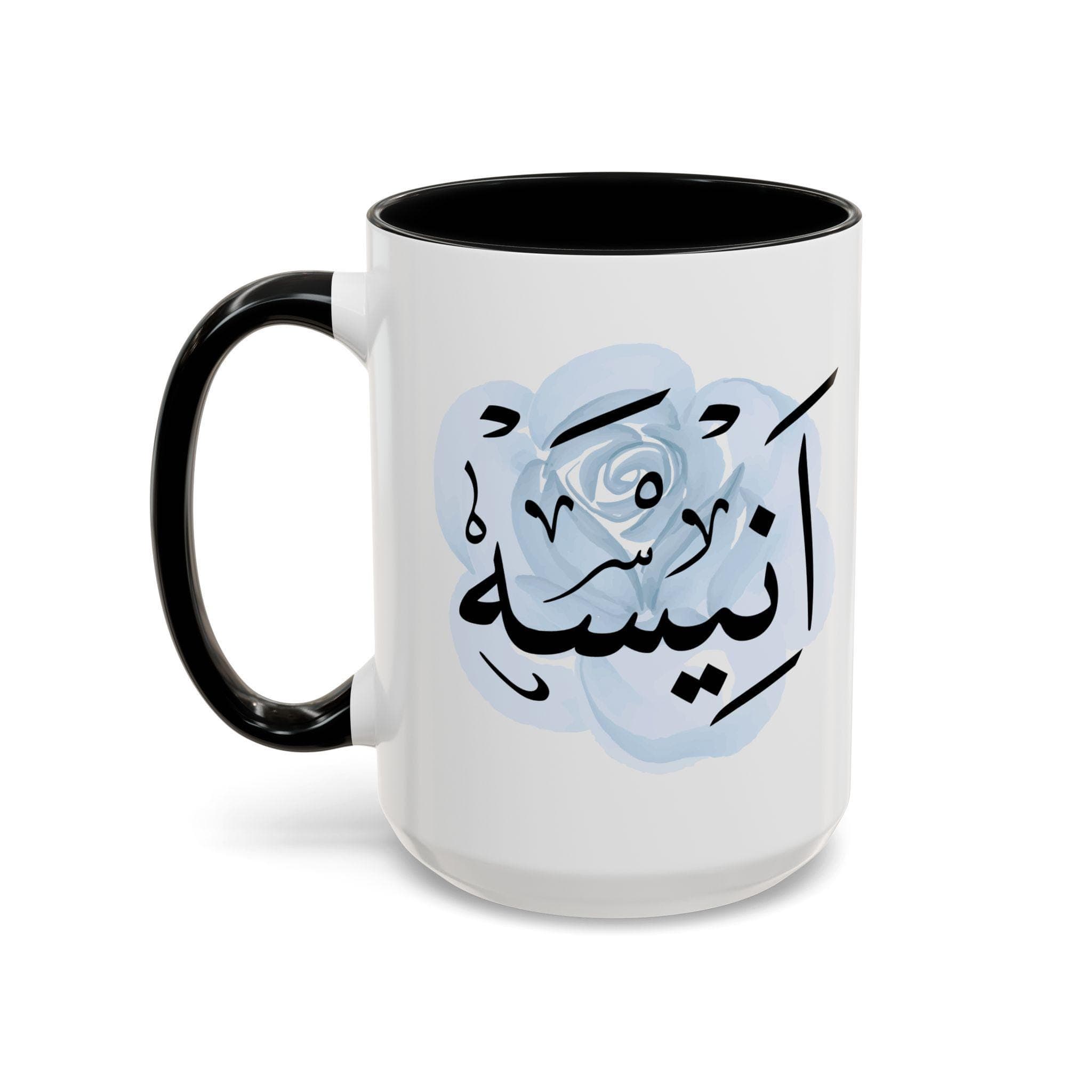 Anisa أنيسة Arabic Calligraphy Coffee Mug - Spft Blue Rose - Elegant Eid gift, Birthday for Muslim, Tea lover, Aneesa, Aneesah, Anisah