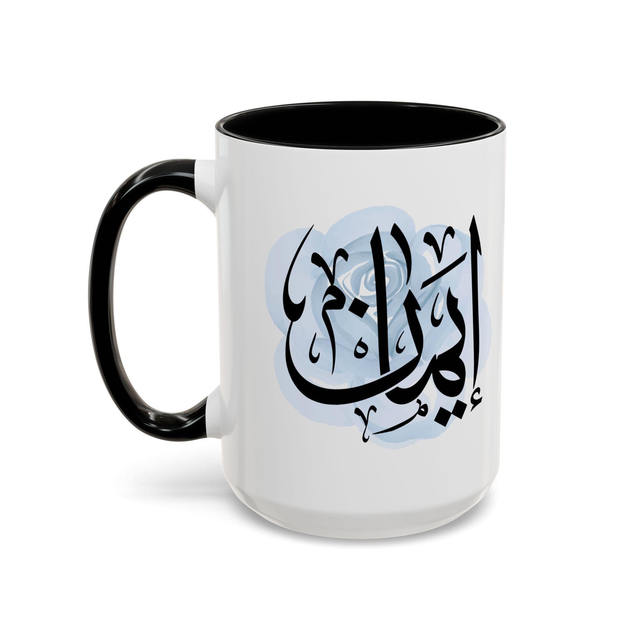Iman إيمان Arabic Calligraphy Coffee Mug - Soft Blue Rose - Elegant Eid gift, Birthday for Muslim, Tea lover, Eid gift for her