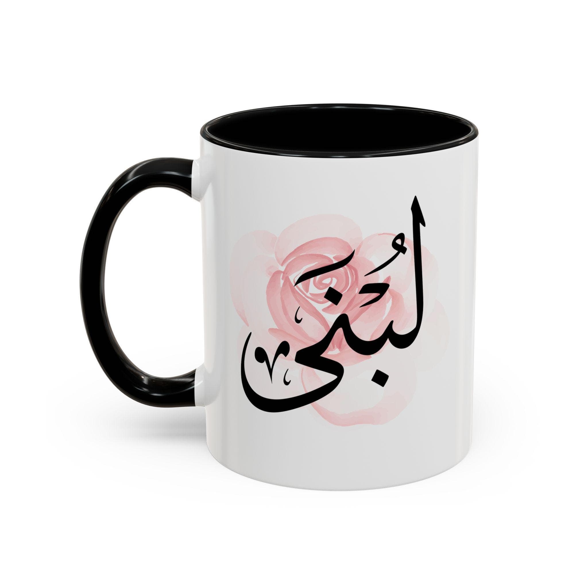 Lubna لبنى Arabic Calligraphy Coffee Mug - Soft Pink Rose - Elegant Eid gift, Birthday for Muslim, Tea lover, Eid gift for her - image 3