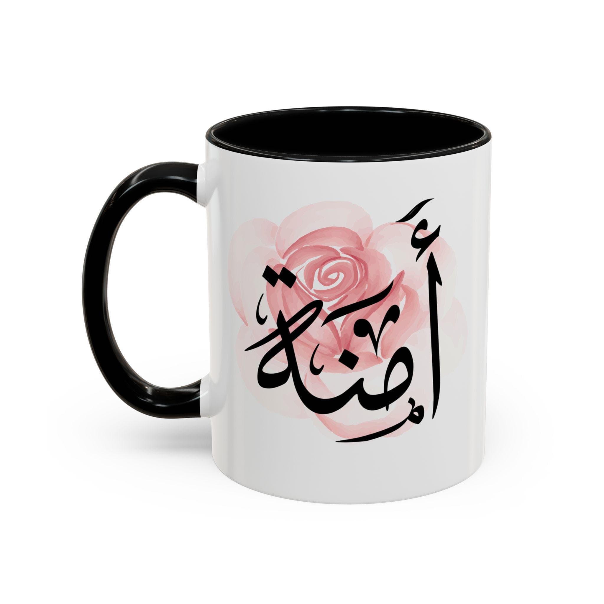 Amina أمينة in Arabic Calligraphy Coffee Mug - Soft Pink Rose - Elegant Gift for Arab Girl, Eid, Birthday / Aminah, Ameena - image 3
