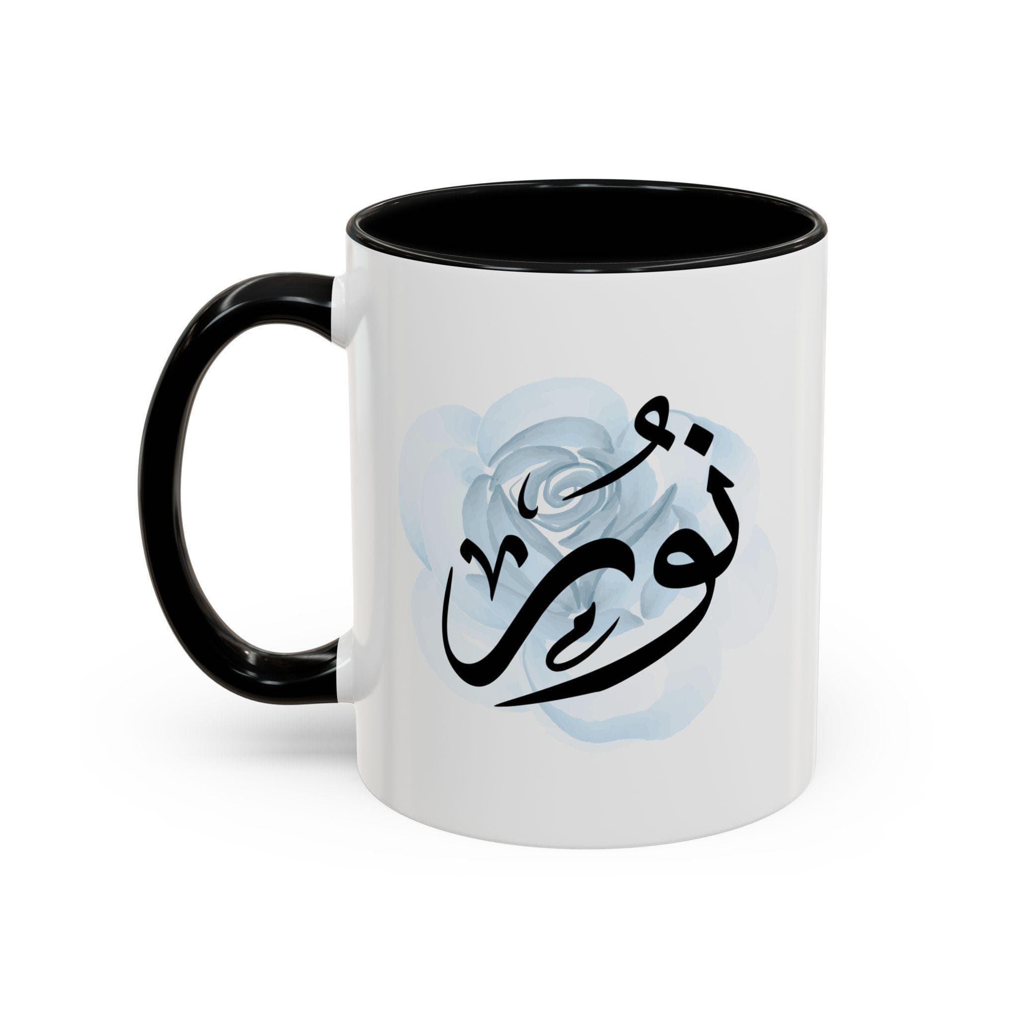 Noorنور  in Arabic Calligraphy Coffee Mug – Soft Blue Rose – Elegant Gift for Arab Girl, Eid, Birthday | Nour, Nur, Nor, Nourr - image 3