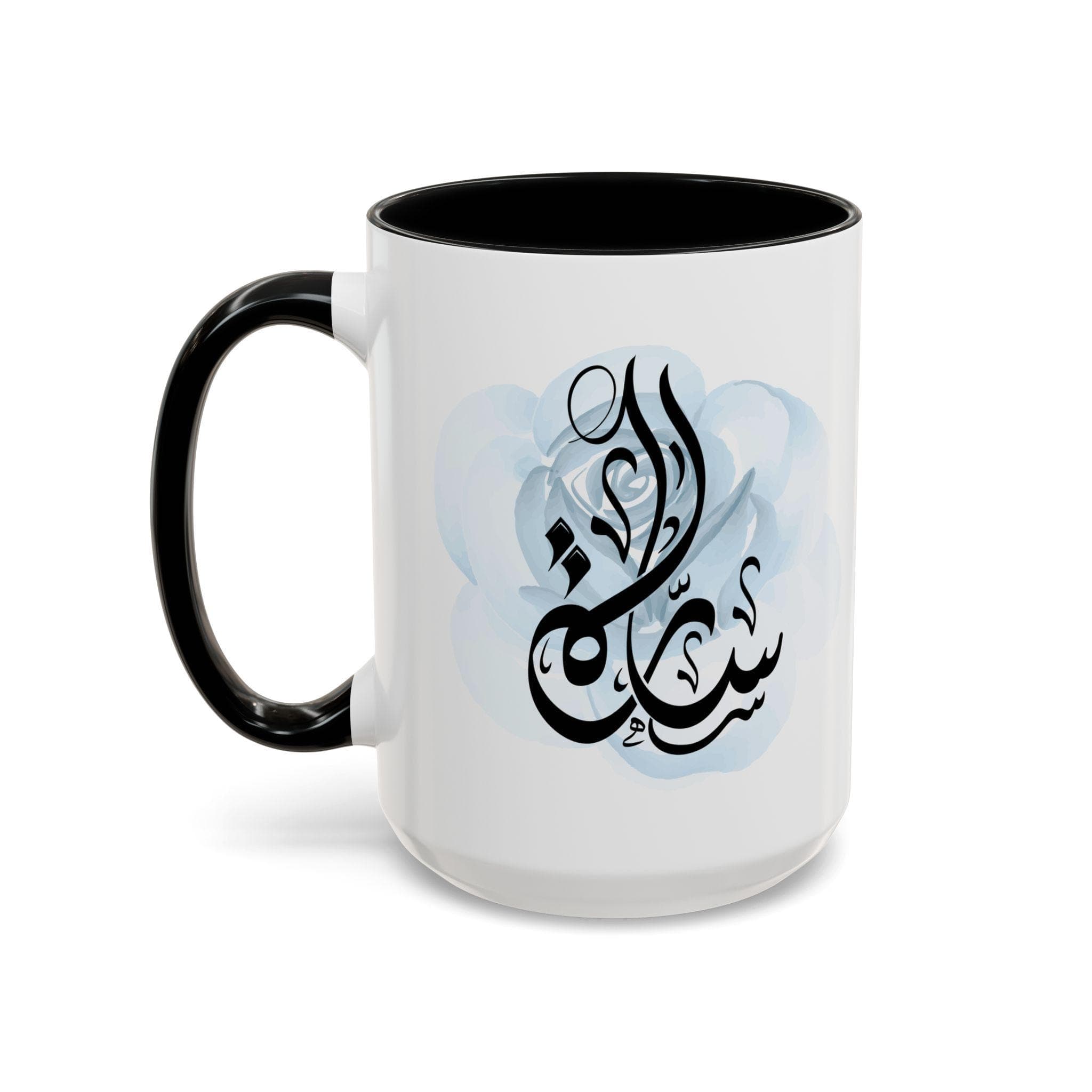 Sara سارة in Arabic Calligraphy Coffee Mug | Soft Blue Rose | Elegant Gift for Eid, Birthday, Ramadan | Sara, Sarah, Sahra, Sahrah, Sarrah