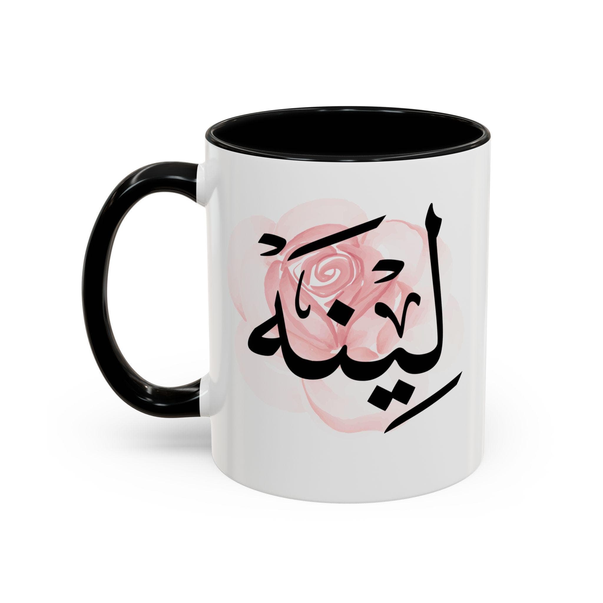 Lina لينا in Arabic Calligraphy Coffee Mug | Soft Pink Rose | Elegant Gift for Eid, Birthday, Ramadan | Leena, Linah, Leenah, Lena - image 3