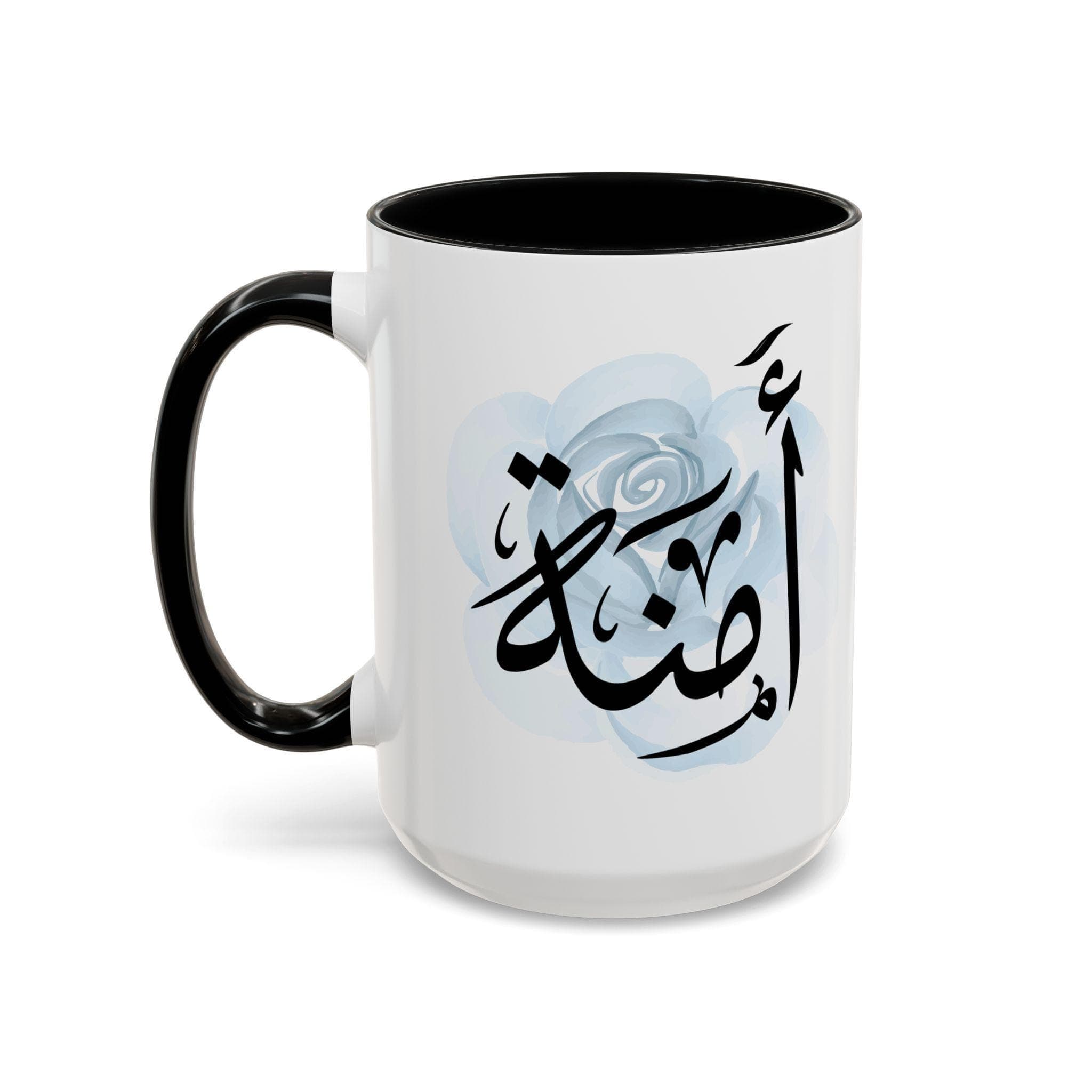 Amina أمينة in Arabic Calligraphy Coffee Mug - Soft Blue Rose - Elegant Gift for Arab Girl, Eid, Birthday / Aminah, Ameena