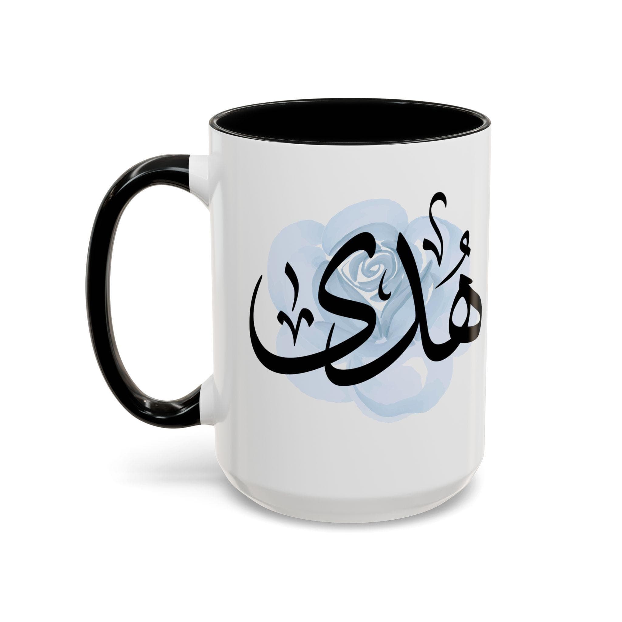 Huda هدى Arabic Calligraphy Coffee Mug - Soft Blue Rose - Elegant Eid gift, Birthday for Muslim, Tea lover, Eid gift for her