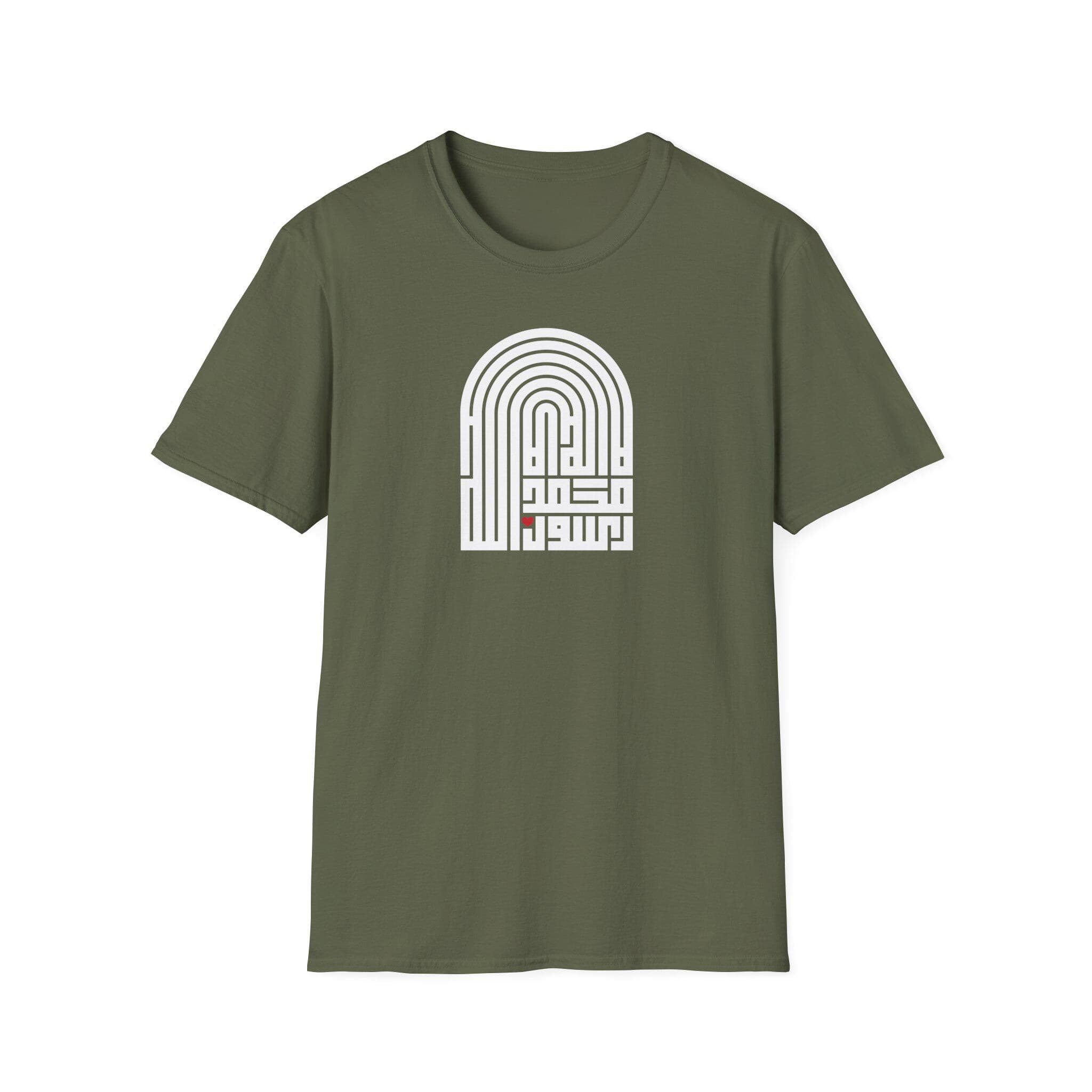 Islamic SHAHADA Calligraphy | White Kufi-Style SHAHADA on Dark Colored T-Shirt