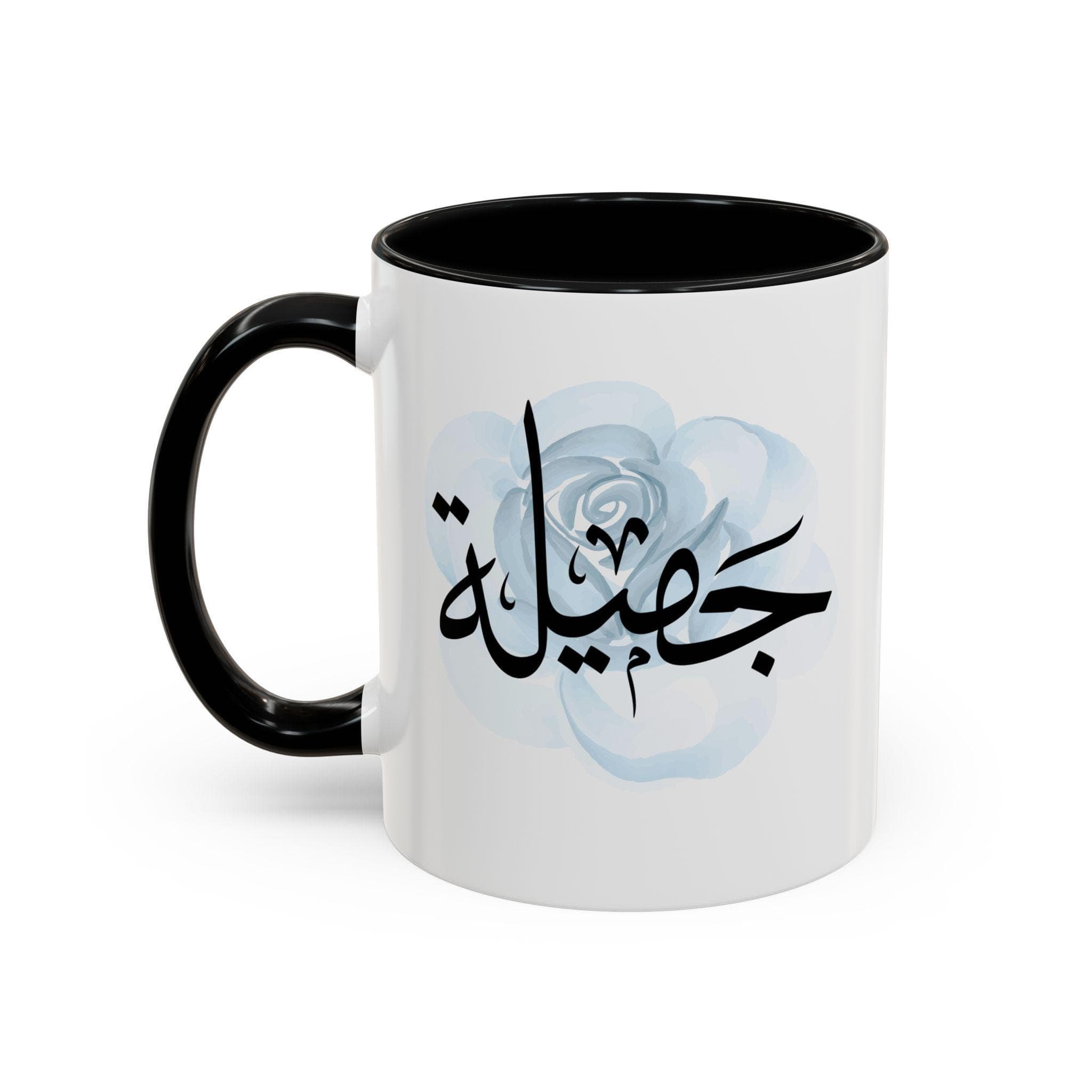 Jamila جميلة Arabic Calligraphy Coffee Mug – Soft Blue Rose – Elegant Gift for Arab Girl, Eid, Birthday, Jameela, Jamilah, Jemila, Jamilla - image 3