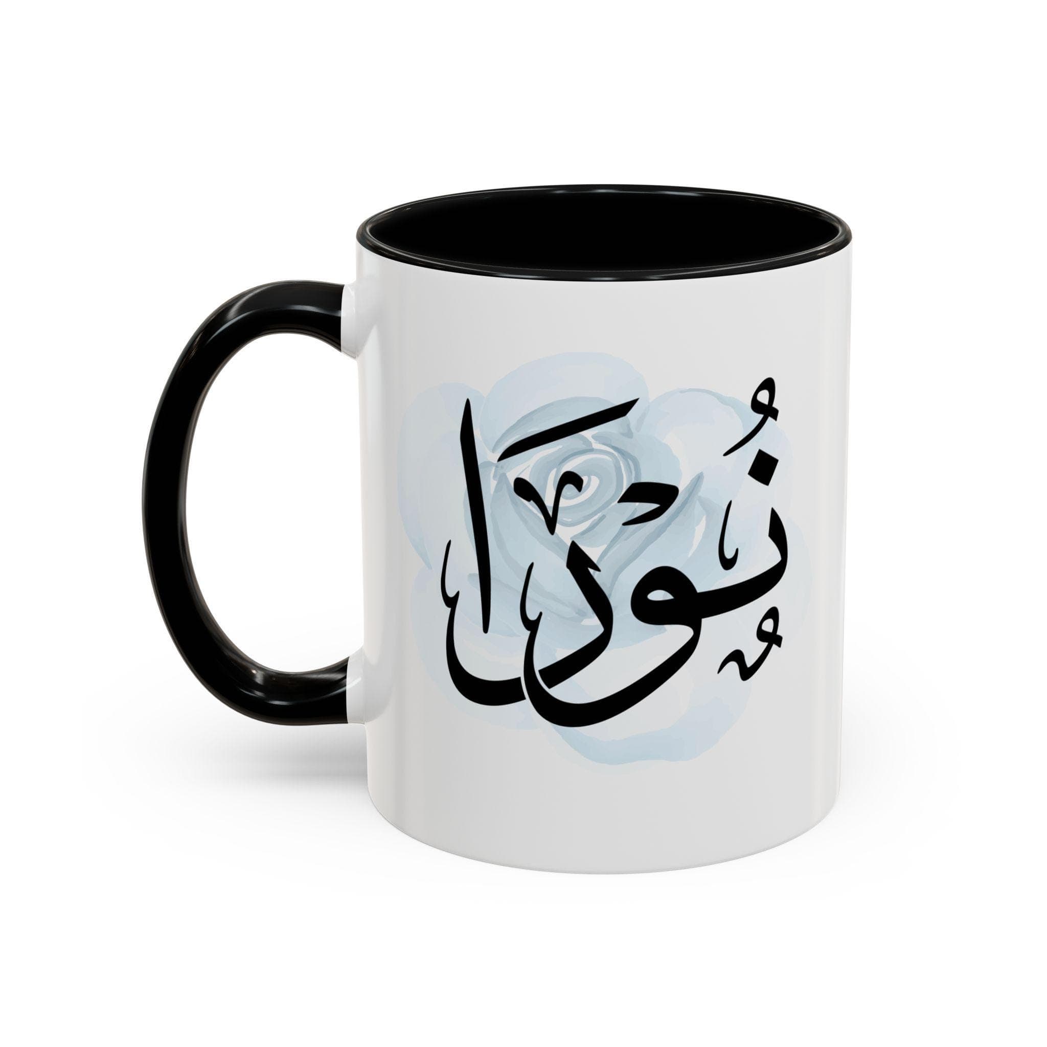 Noora نورا  in Arabic Calligraphy Coffee Mug – Soft Blue Rose – Elegant Gift for Arab Girl, Eid, Birthday | Noora, Nora, Norah, Noura - image 3