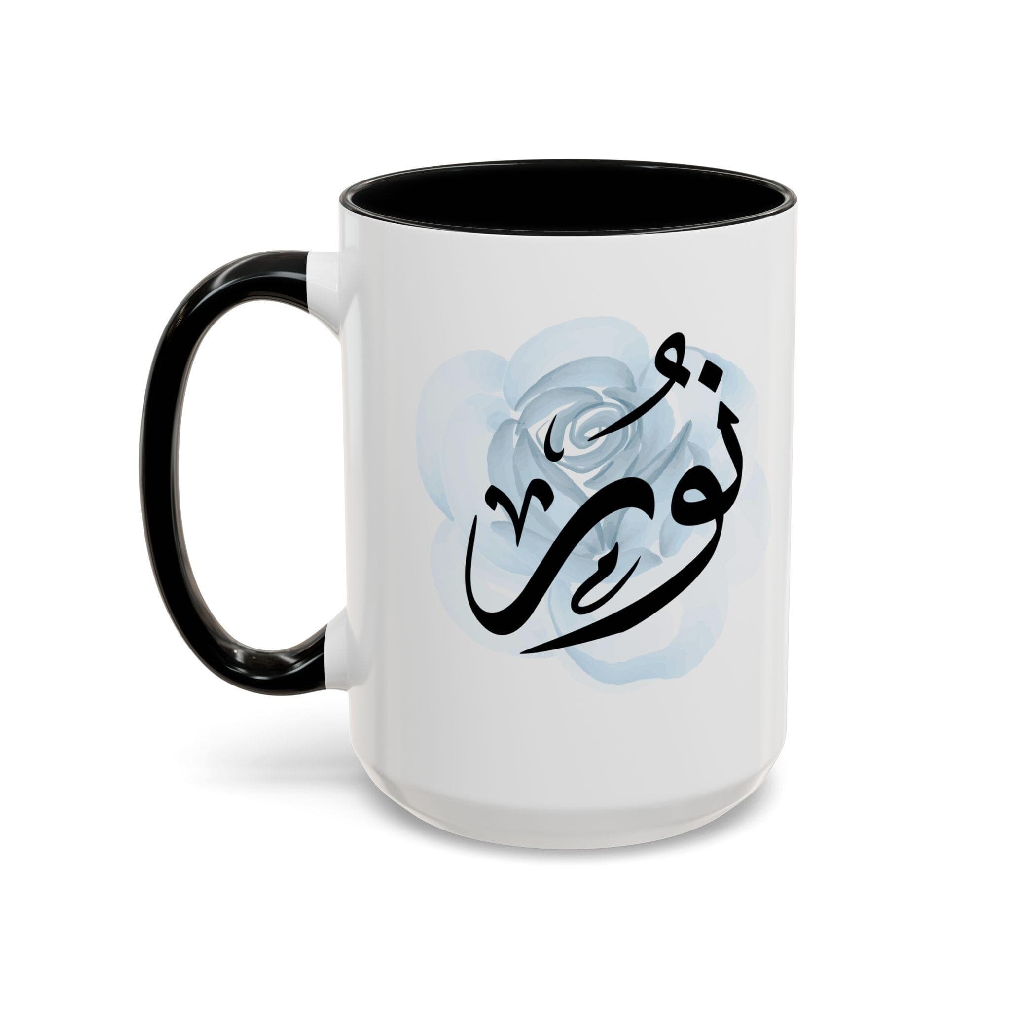Noorنور  in Arabic Calligraphy Coffee Mug – Soft Blue Rose – Elegant Gift for Arab Girl, Eid, Birthday | Nour, Nur, Nor, Nourr