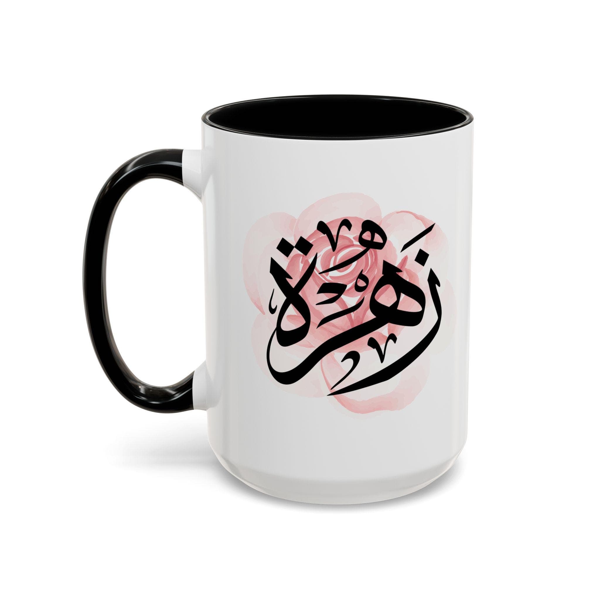 Zahra زهراء n Arabic Calligraphy Coffee Mug – Soft Pink Rose – Elegant Gift for Arab Girl, Eid, Birthday /Zahraa, Fatimah al-Zahra, Zahrah