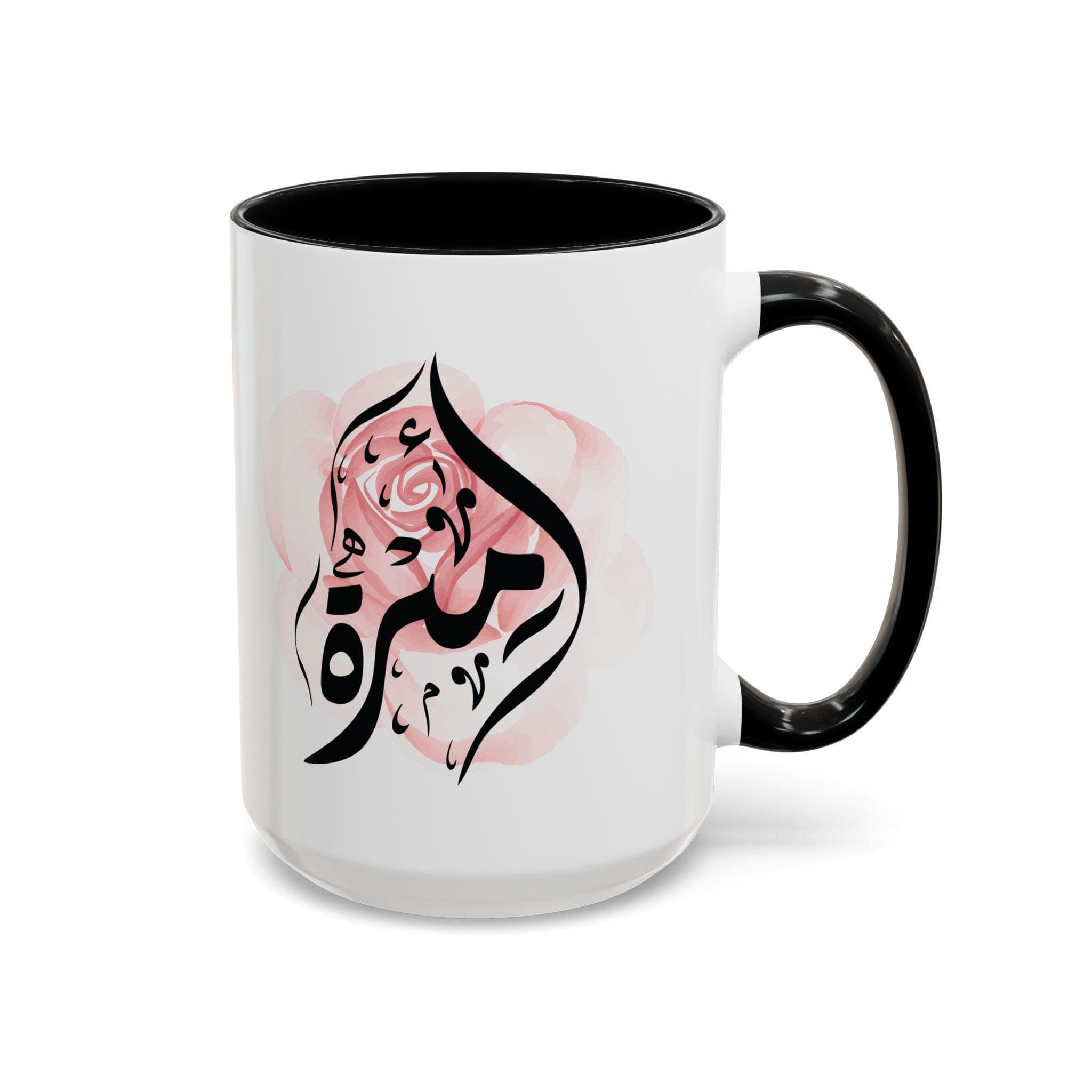 Amira أميرة Arabic Calligraphy Coffee Mug | Soft Pink Rose | Elegant Gift for Arab Girl, Eid, Birthday, Ramadan | Amirah, Ameera, Ameerah