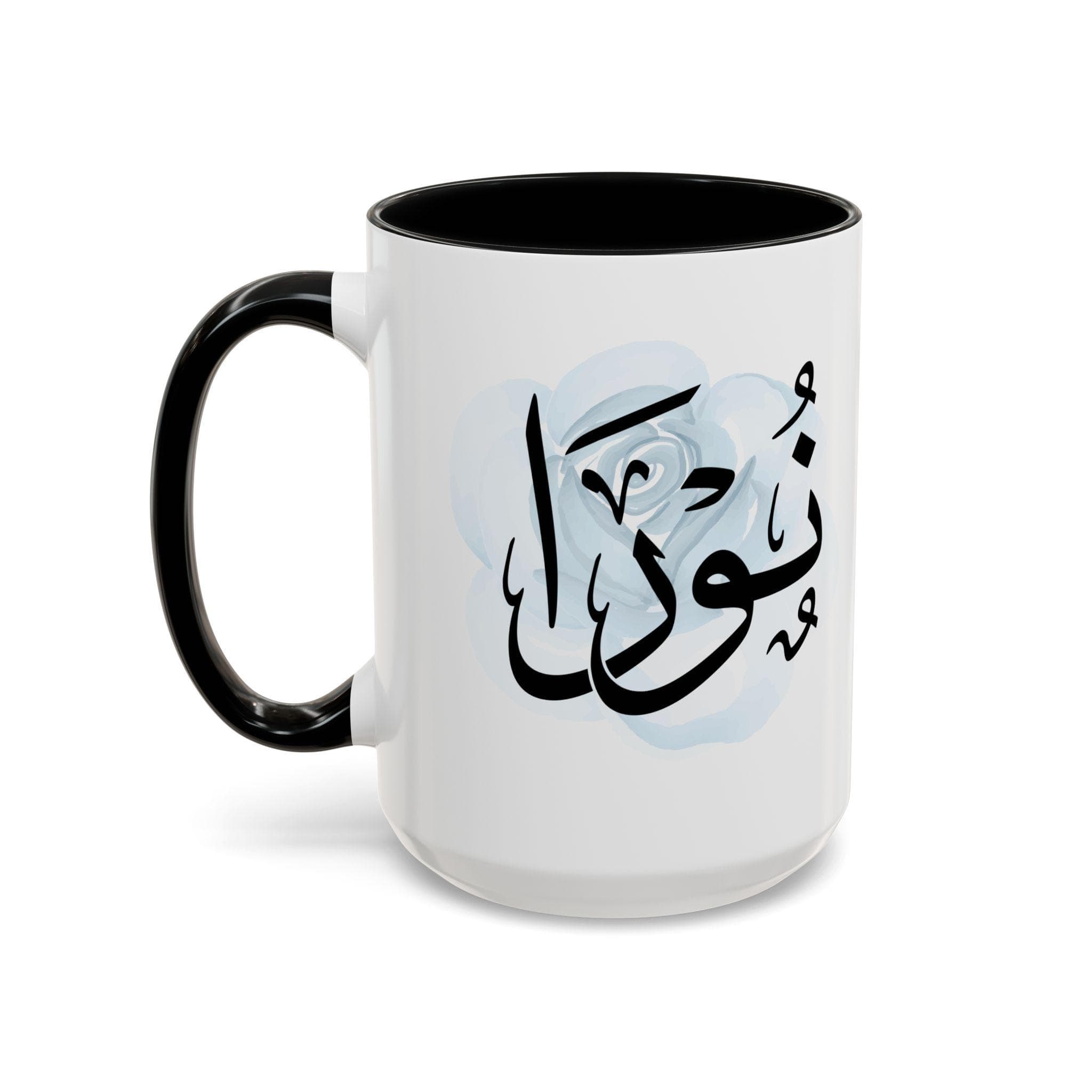 Noora نورا  in Arabic Calligraphy Coffee Mug – Soft Blue Rose – Elegant Gift for Arab Girl, Eid, Birthday | Noora, Nora, Norah, Noura