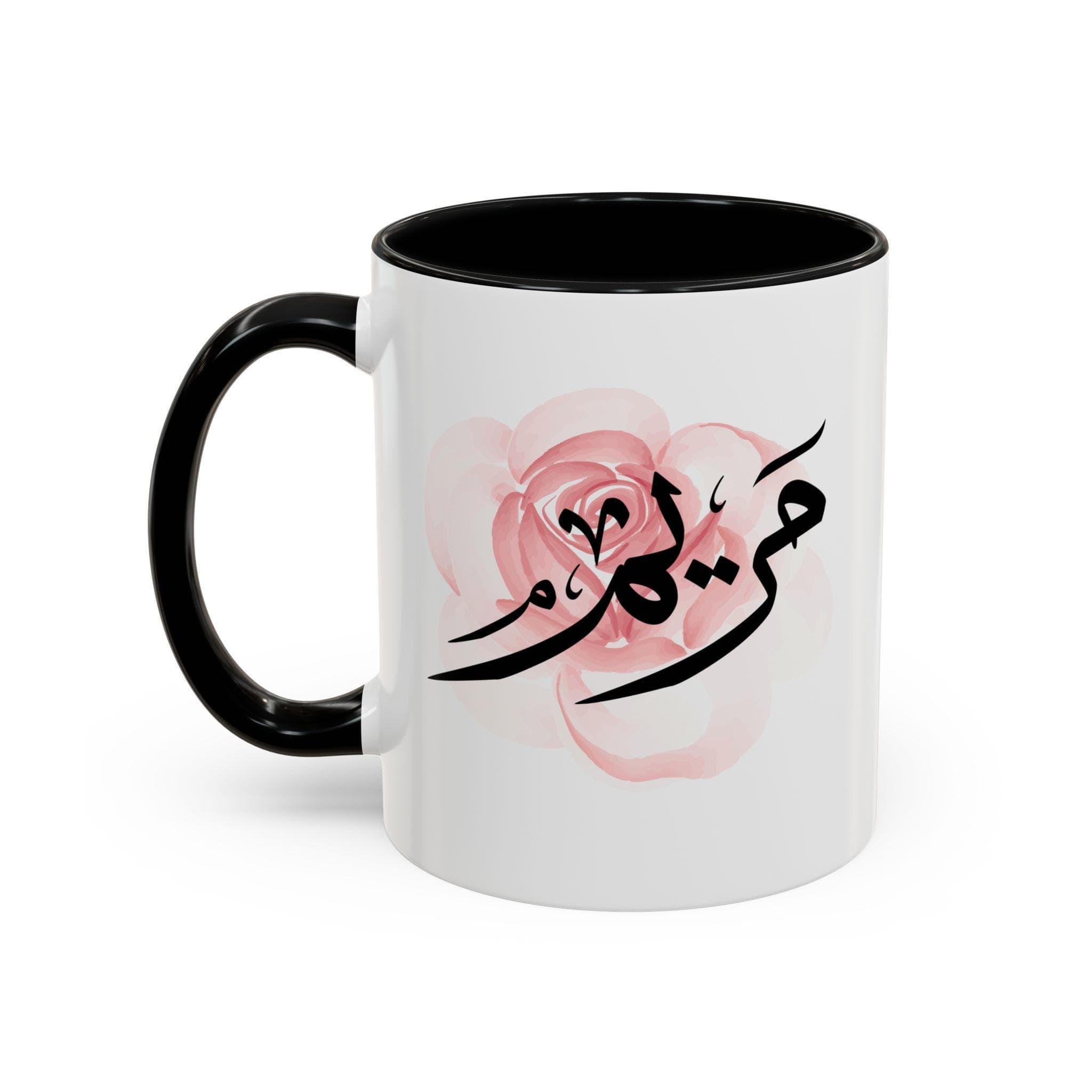 Maryam مريم in Arabic Calligraphy Coffee Mug - Soft Pink Rose - Elegant Gift for Arab Girl, Eid, Birthday Mariam, Miryam, Meryem - image 3