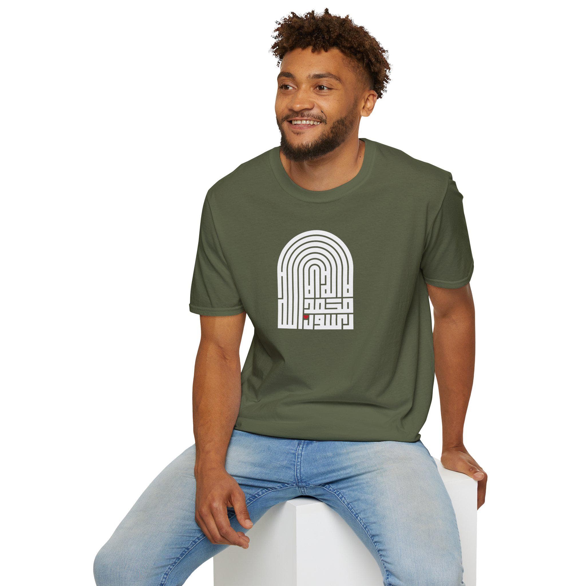 Islamic SHAHADA Calligraphy | White Kufi-Style SHAHADA on Dark Colored T-Shirt - image 4