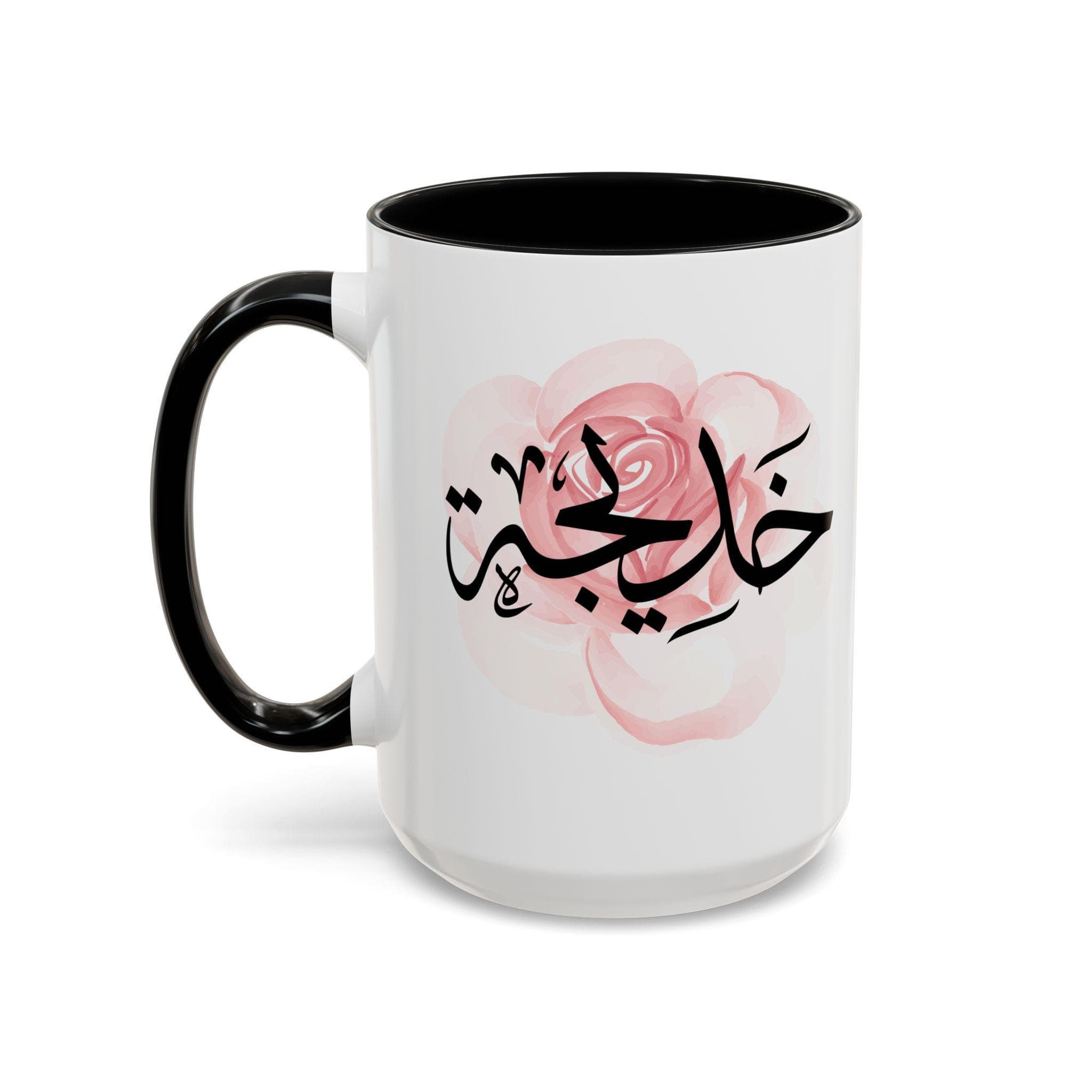 Khadija خديجة Arabic Calligraphy Coffee Mug - Soft Pink Rose - Elegant Gift for Arab Girl, Eid, Birthday / Khadijah, Kadija, Kadeeja