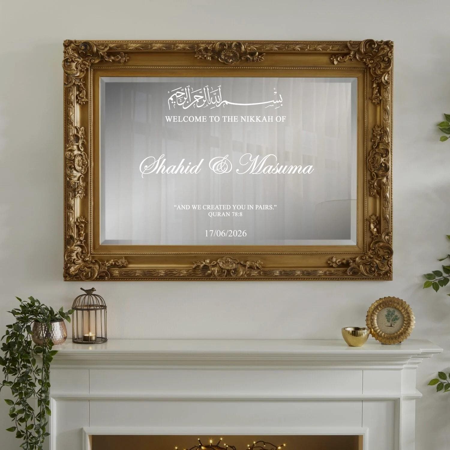 Personalised Nikkah Mirror Sign Sticker: Elegant Islamic Wedding Decor Landscape Design N8 - image 5