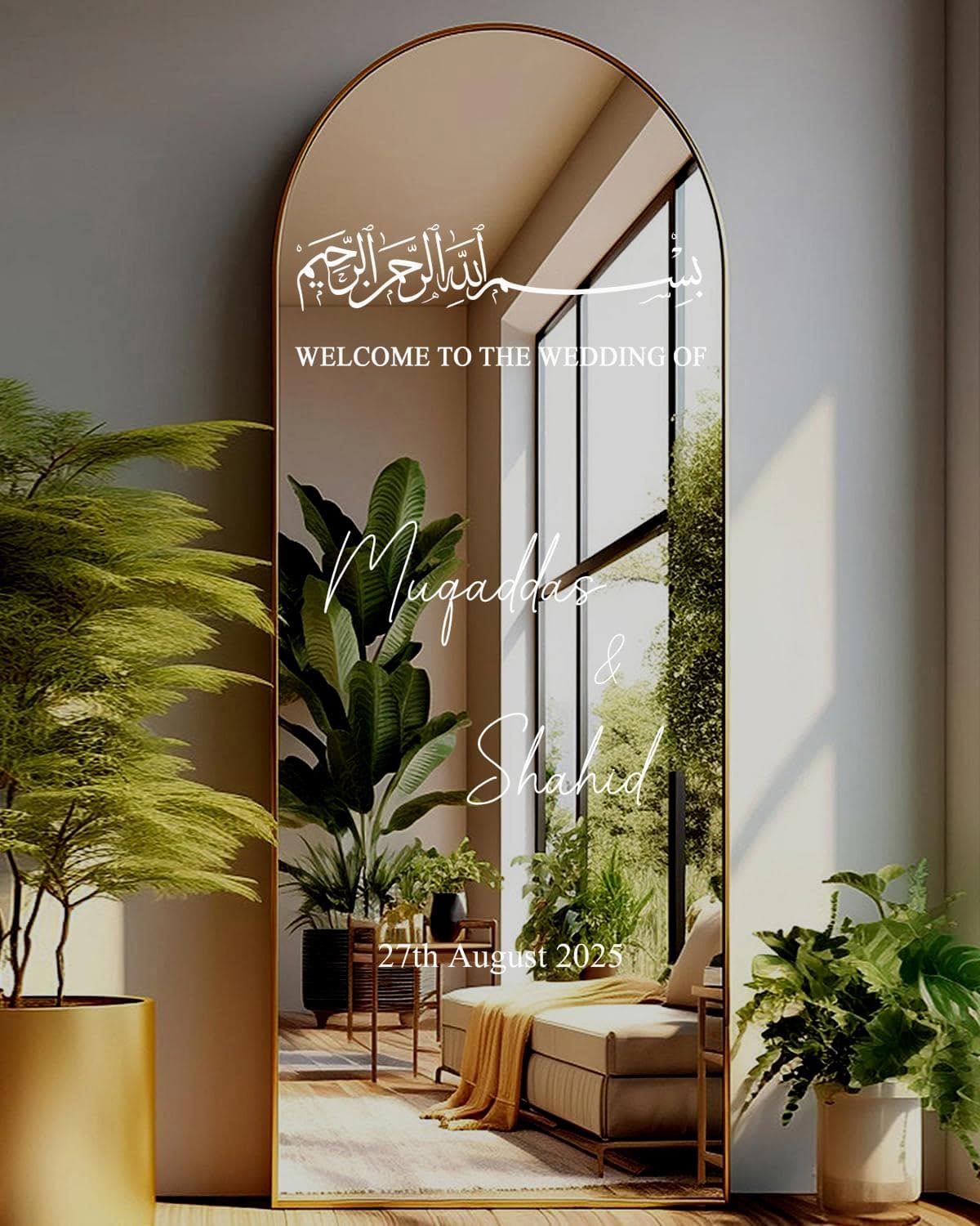 Personalized Islamic Wedding Mirror Sign Sticker: Elegant Vinyl Decal