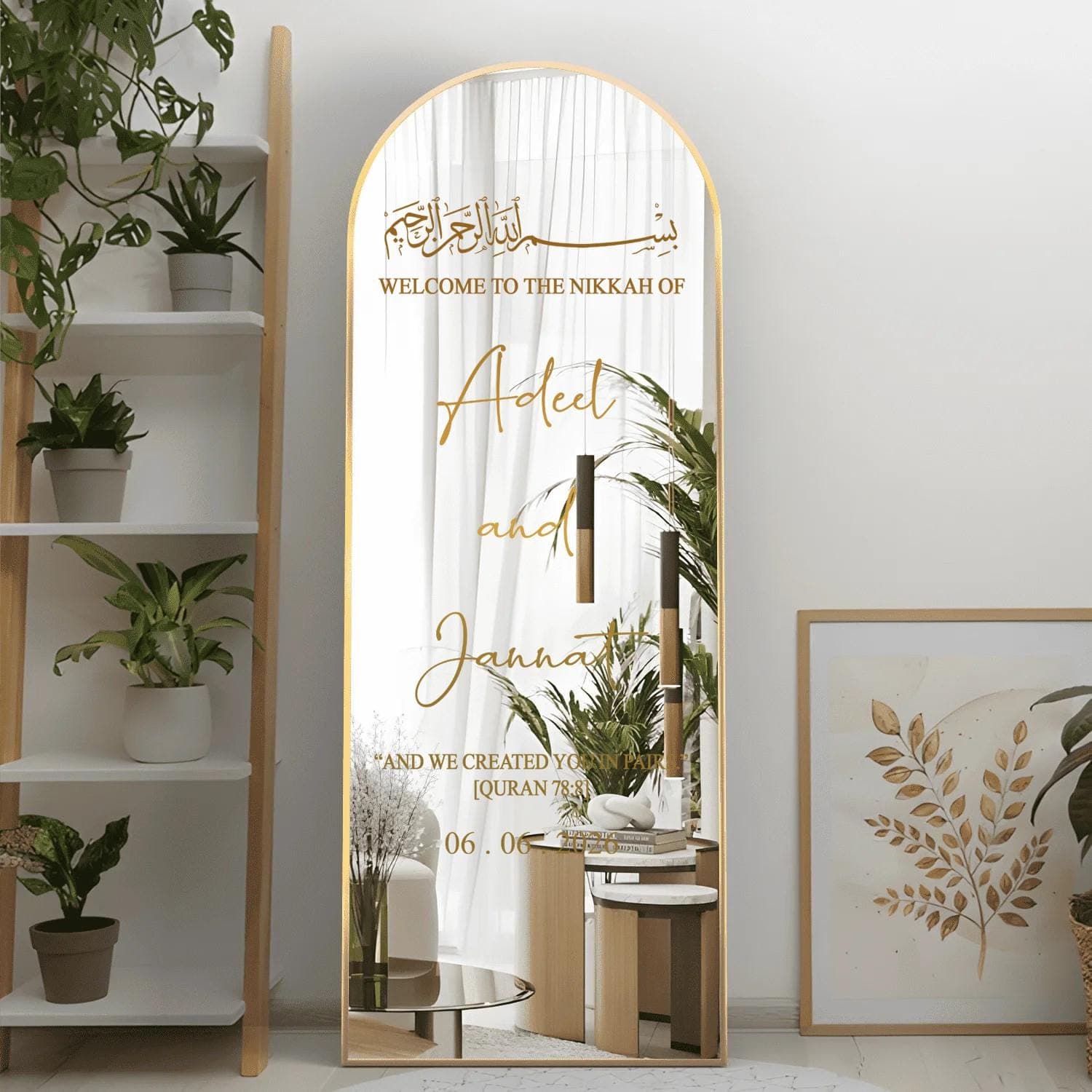 Personalised Nikkah Mirror Sign Sticker: Elegant Islamic Wedding Decor N16 - image 3