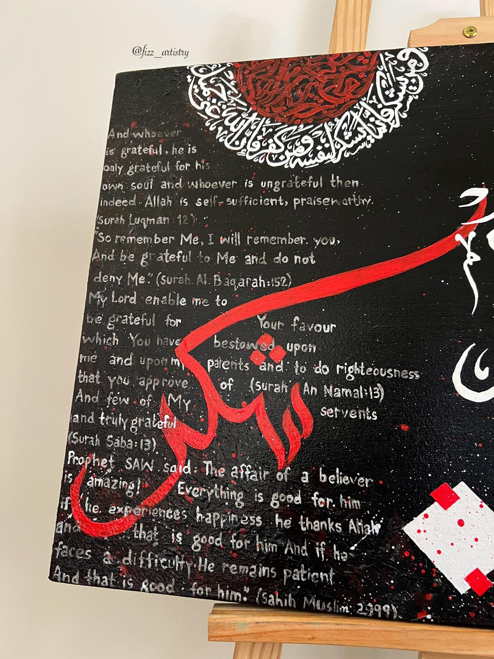 Modern Shukr Gratitude Canvas | Islamic Wall Art | Quran Verse Calligraphy Textured Painting | Black White Red Textured Decor | Muslim Gift - image 4
