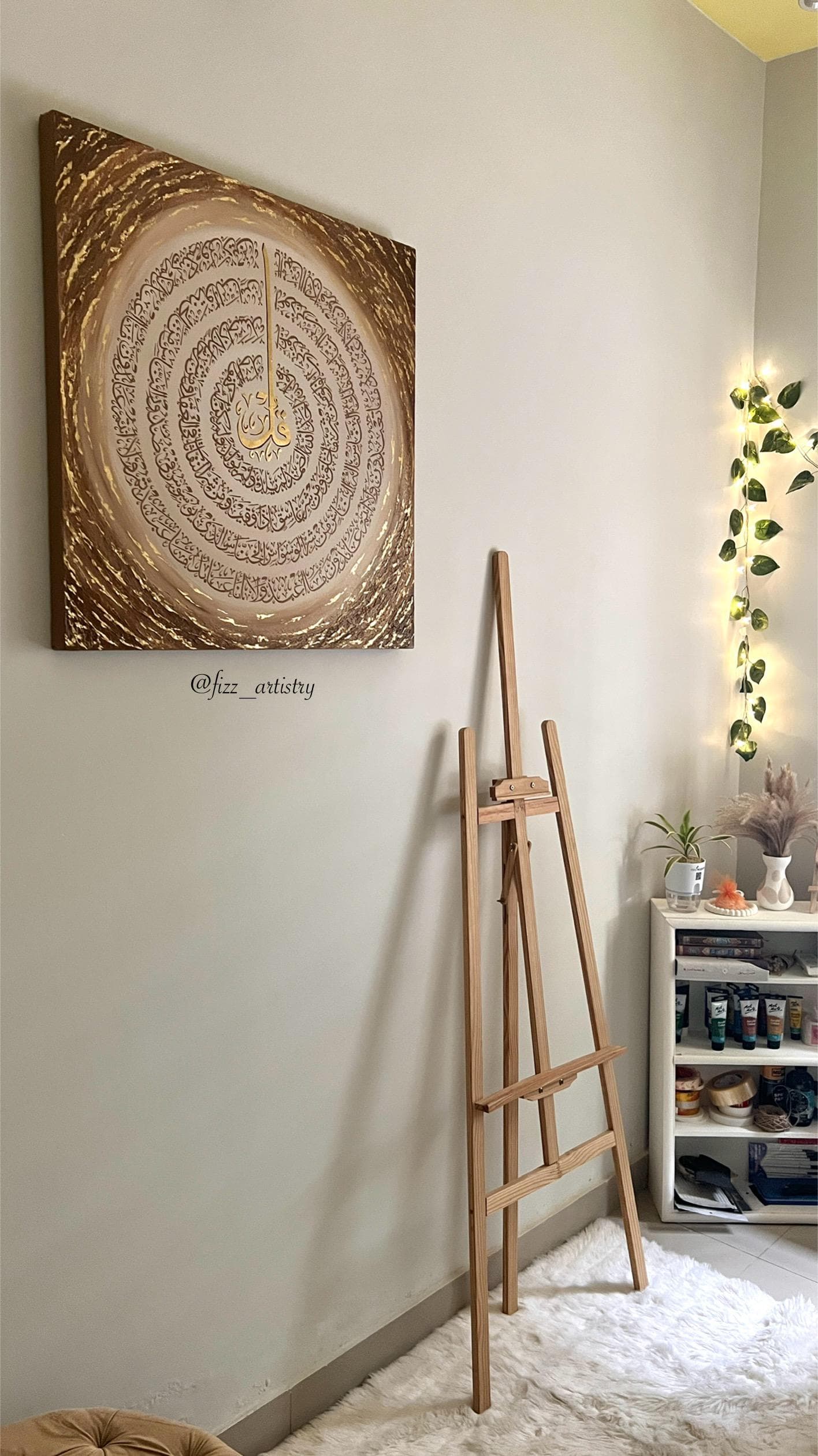 4 Quls Islamic Wall Art Surah Ikhlas Kafirun Falaq Nas Muslim Home Decor Arabic Calligraphy Quran Verse Ramadan Decoration Eid Gift Unframed - image 3