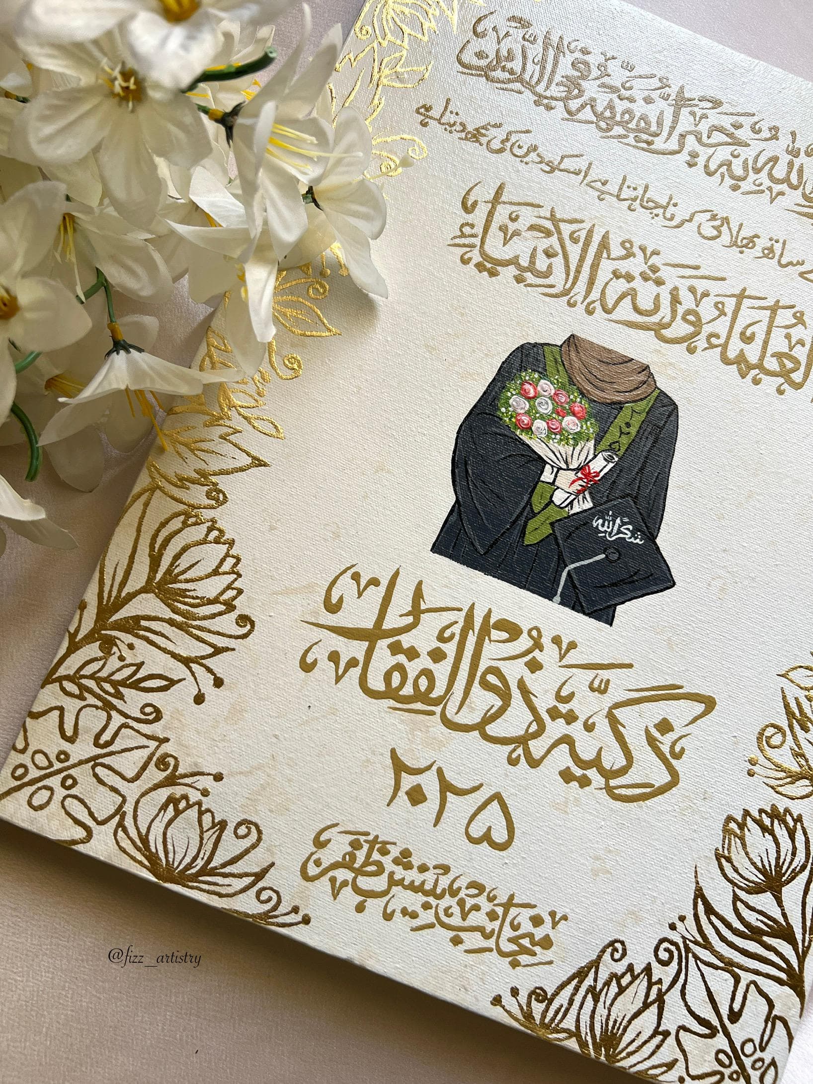 Custom Islamic Graduation Gift Canvas | Personalized Name, Degree & Year | Hand-Painted Islamic Calligraphy | Custom Sizes | Fizz Artistry - image 5