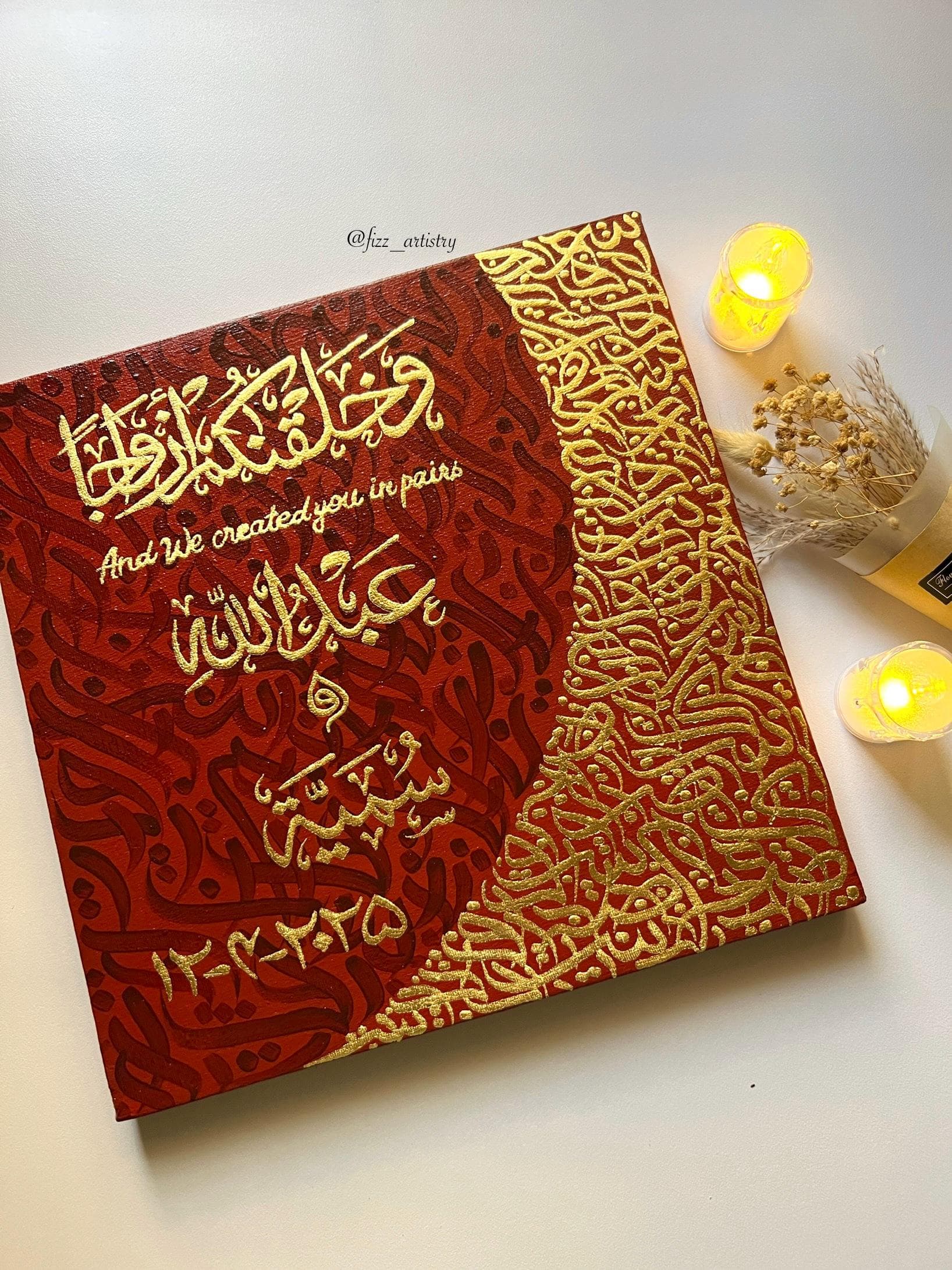 Custom Nikkah Wedding Canvas | Islamic Wedding Gift | Personalized Arabic Calligraphy Art | Unique Muslim Marriage Keepsake | Fizz Artistry