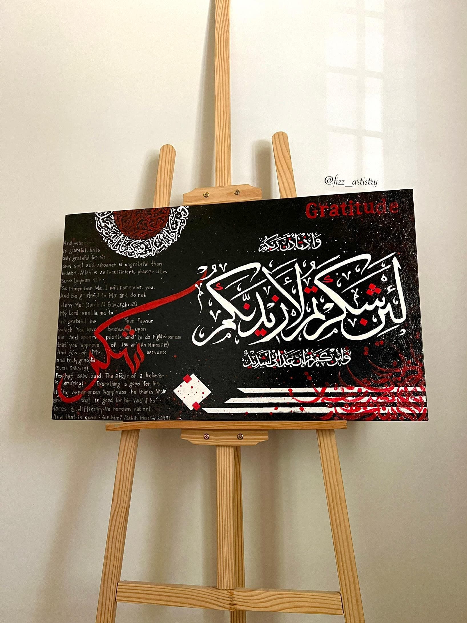 Modern Shukr Gratitude Canvas | Islamic Wall Art | Quran Verse Calligraphy Textured Painting | Black White Red Textured Decor | Muslim Gift