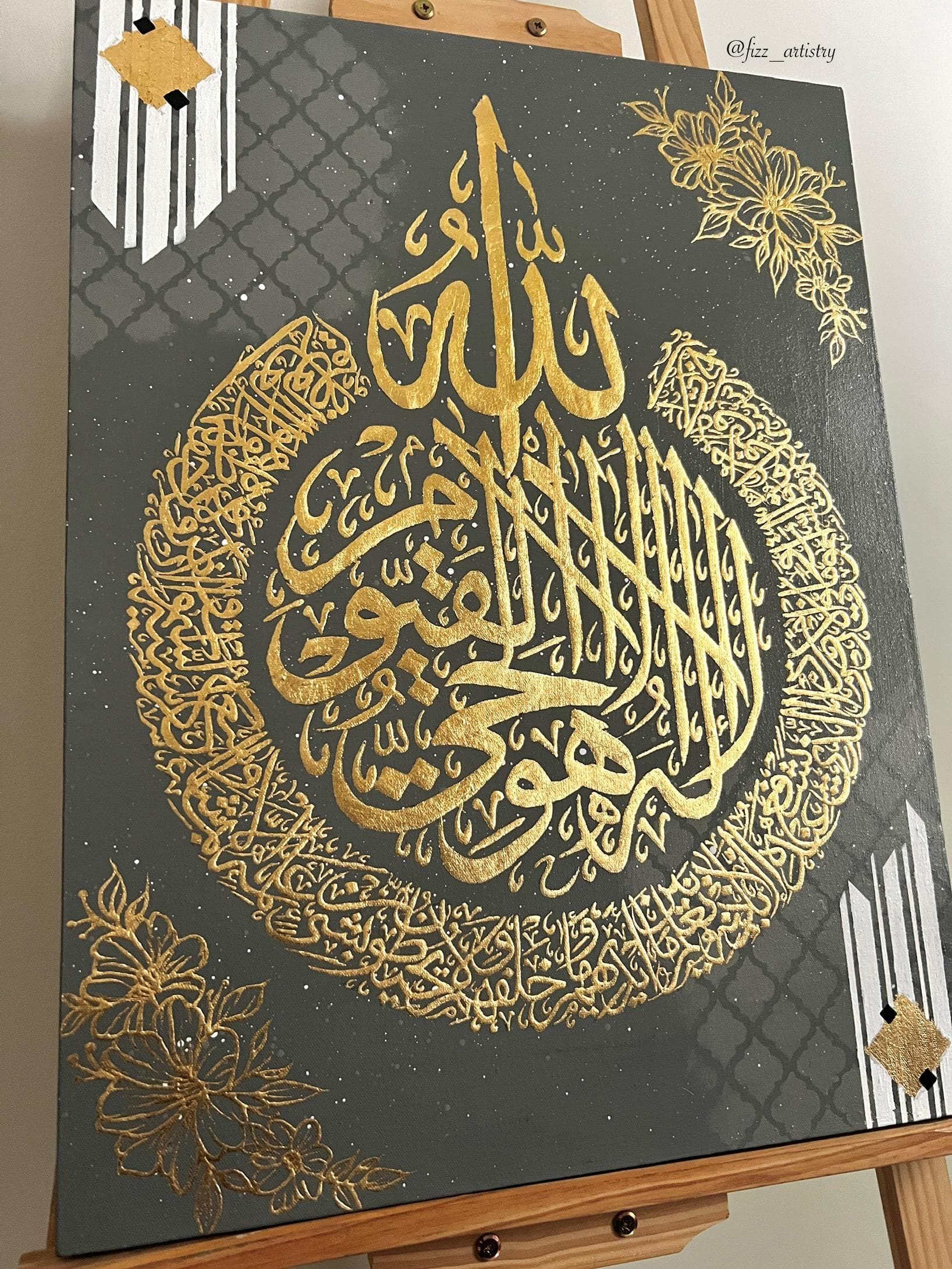 Ayatul Kursi Islamic Wall Art Metal Round Shaped Muslim Home Decor Arabic Calligraphy Quran Verse Ramadan Decoration Eid Mubarak Gift - image 5