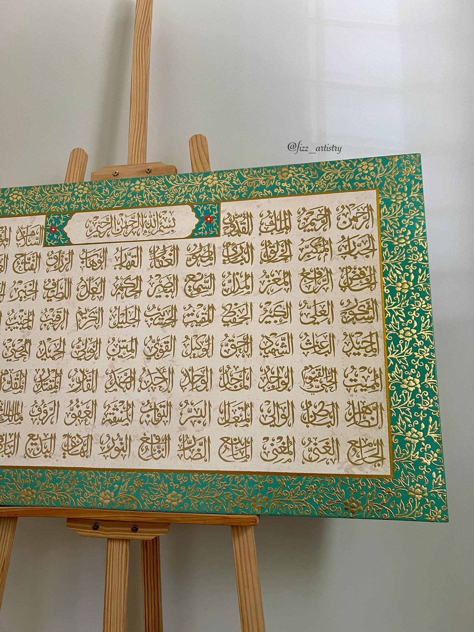 Handcrafted Asma-ul-Husna | 99 Names of Allah Islamic Wall Art | Calligraphy Painting | Acrylic Paint | Handmade Decor | Fizz Artistry - image 5