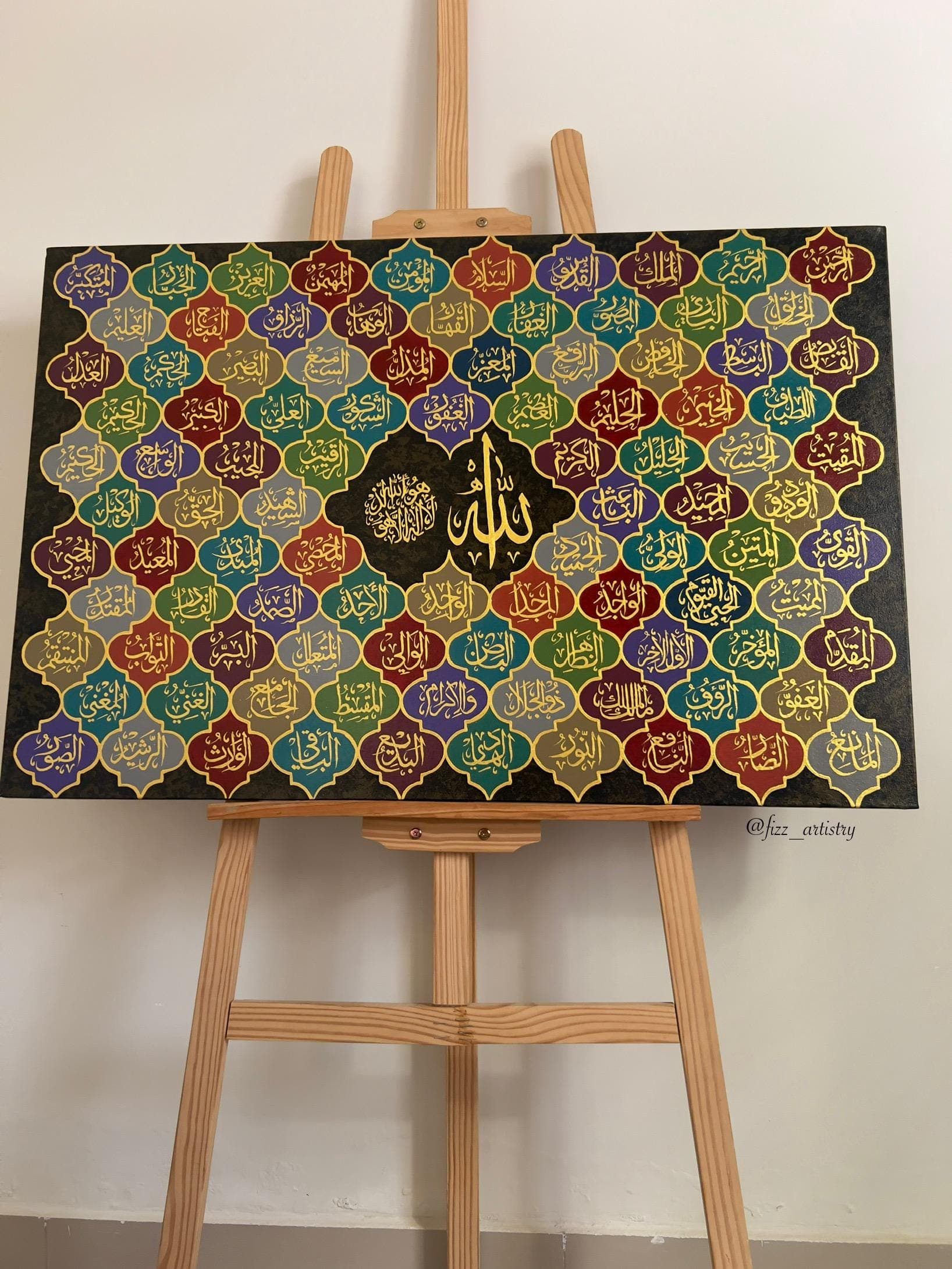 Handmade Asma-ul-Husna | 99 Names of Allah Islamic Wall Art | Arabic Calligraphy Painting | Acrylic Paint | Handmade Decor | Custom Sizes - image 3