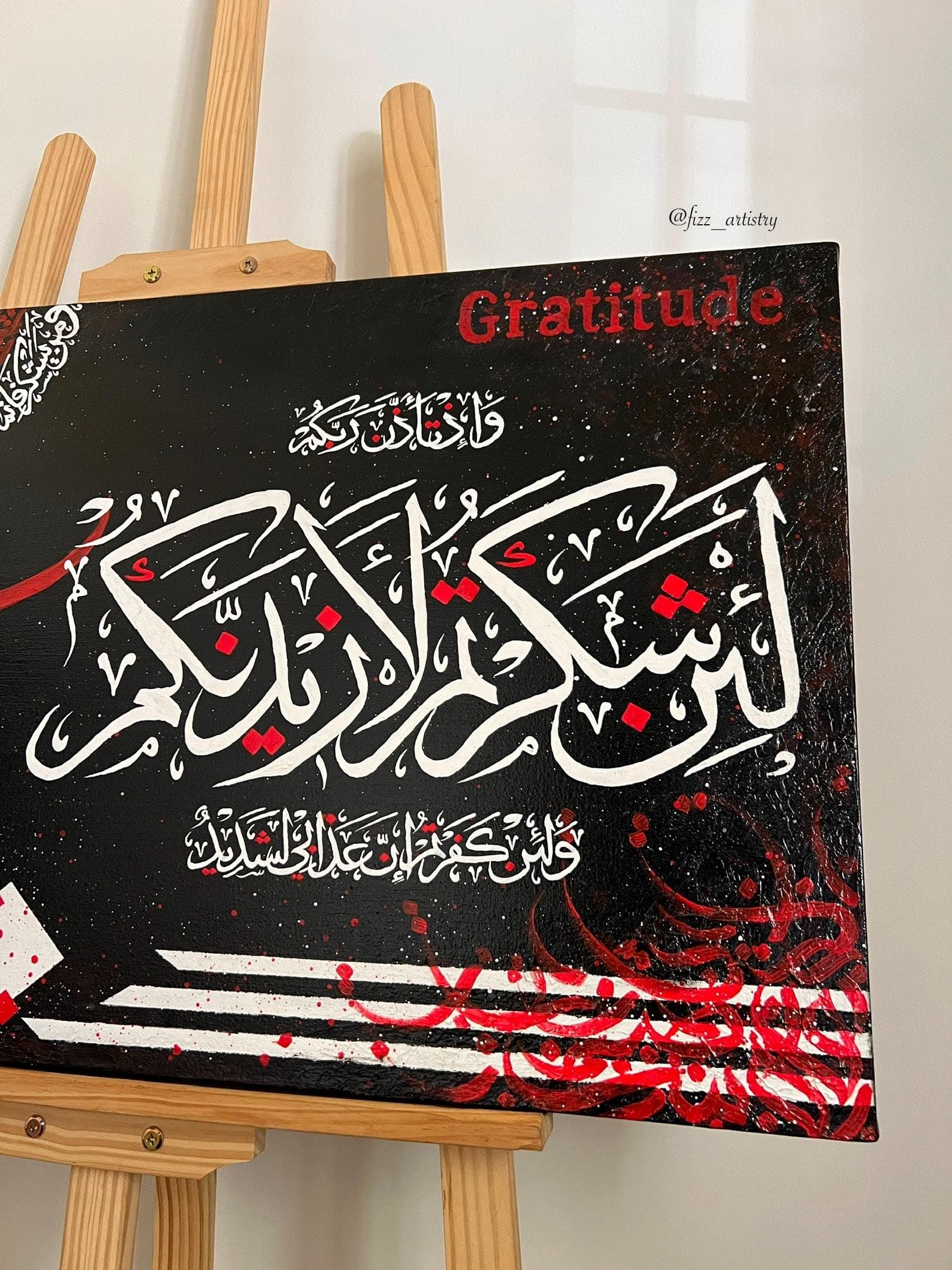 Modern Shukr Gratitude Canvas | Islamic Wall Art | Quran Verse Calligraphy Textured Painting | Black White Red Textured Decor | Muslim Gift - image 3