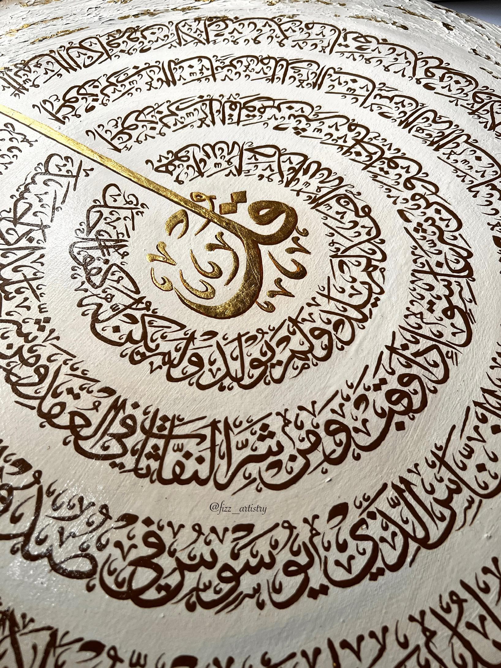 Four Quls Islamic Wall Art Original Painting | Textured Islamic Wall Art with Gold Leaf Islamic Calligraphy Islamic Gifts | Gift | Unframed - image 5