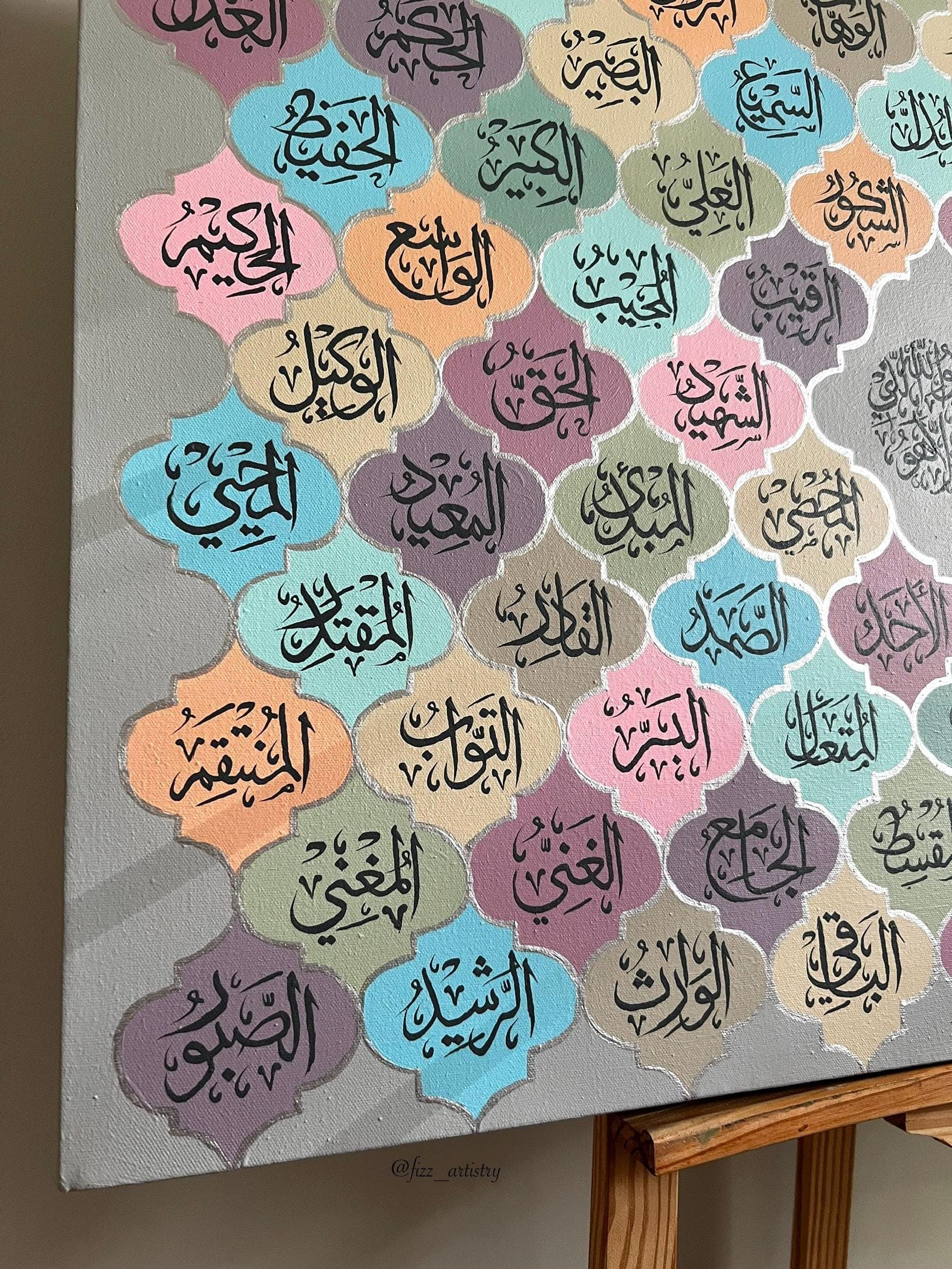 99 Names of Allah Islamic Wall Art Modern Muslim Home Decor Arabic Calligraphy Acrylic Paint Ramadan Decoration Eid Mubarak Gift - image 4