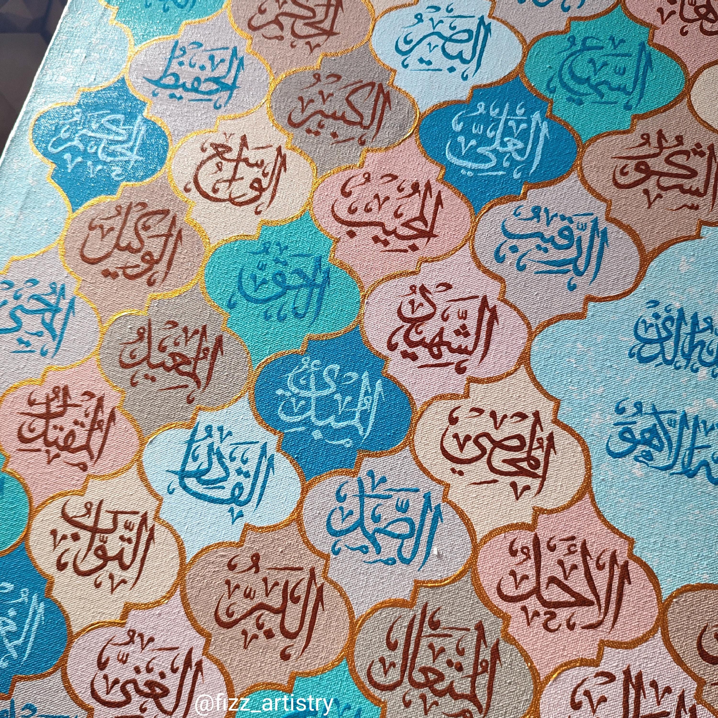 Set of 2 Handcrafted Asma-ul-Husna & Asma-un-Nabi | 99 Names of Allah | Prophet Muhammad (SAW) | Calligraphy | Handmade Decor | Custom Size - image 5