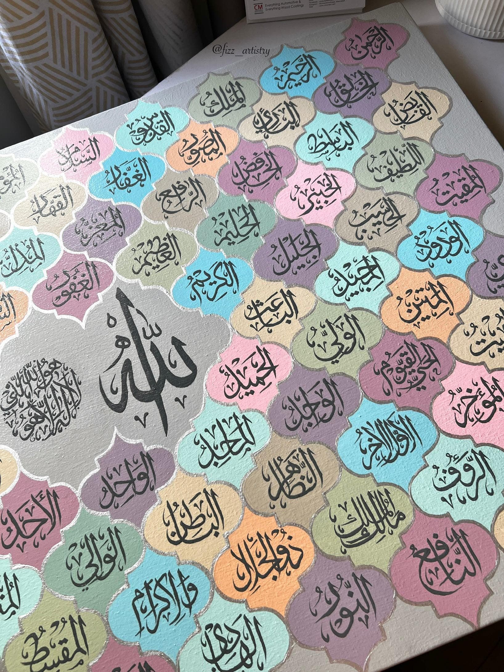 99 Names of Allah Islamic Wall Art Modern Muslim Home Decor Arabic Calligraphy Acrylic Paint Ramadan Decoration Eid Mubarak Gift