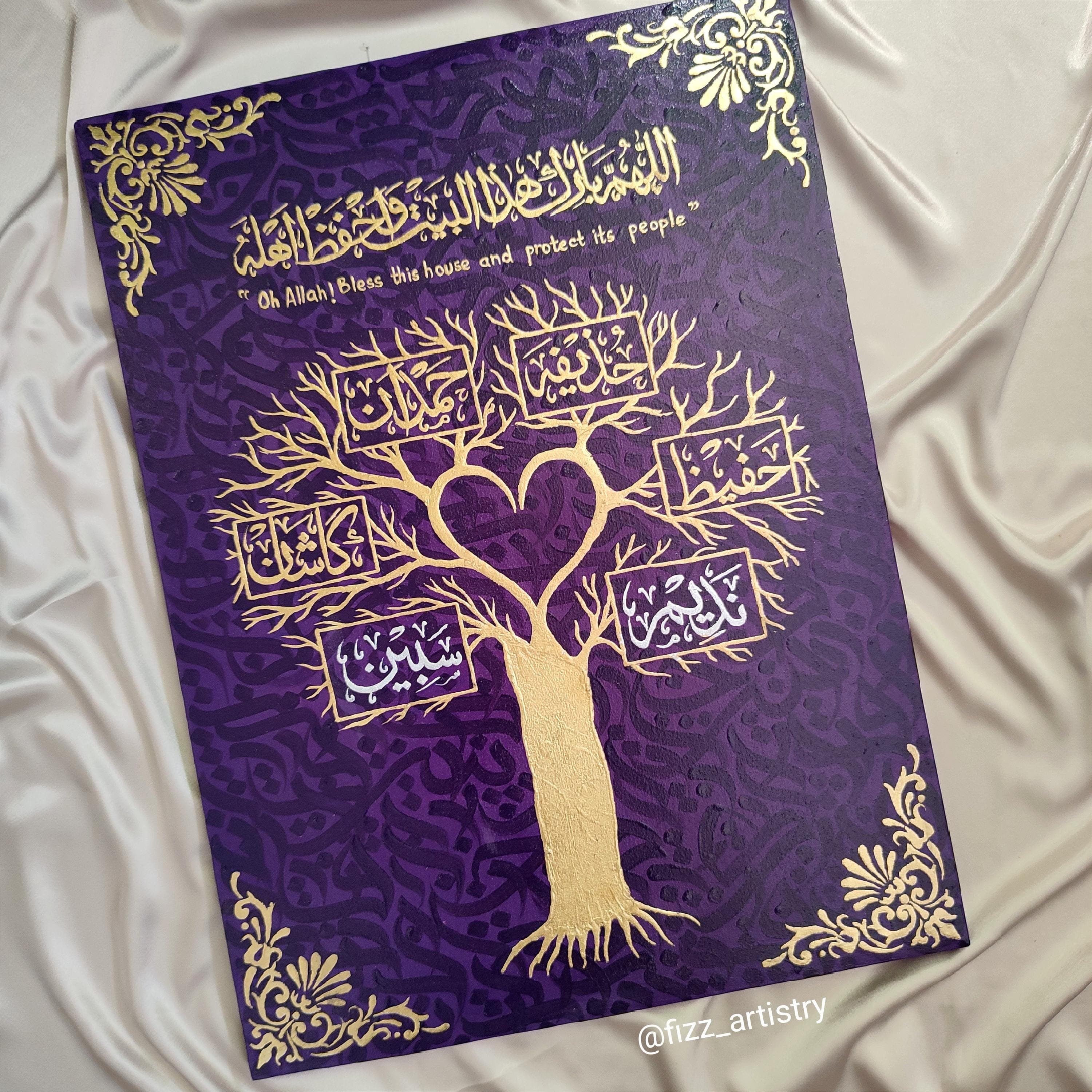 Custom Handcrafted Family Tree Canvas | Arabic Calligraphy | Personalized Family Gift | House Blessing Art | Custom Sizes | Fizz Artistry - image 5
