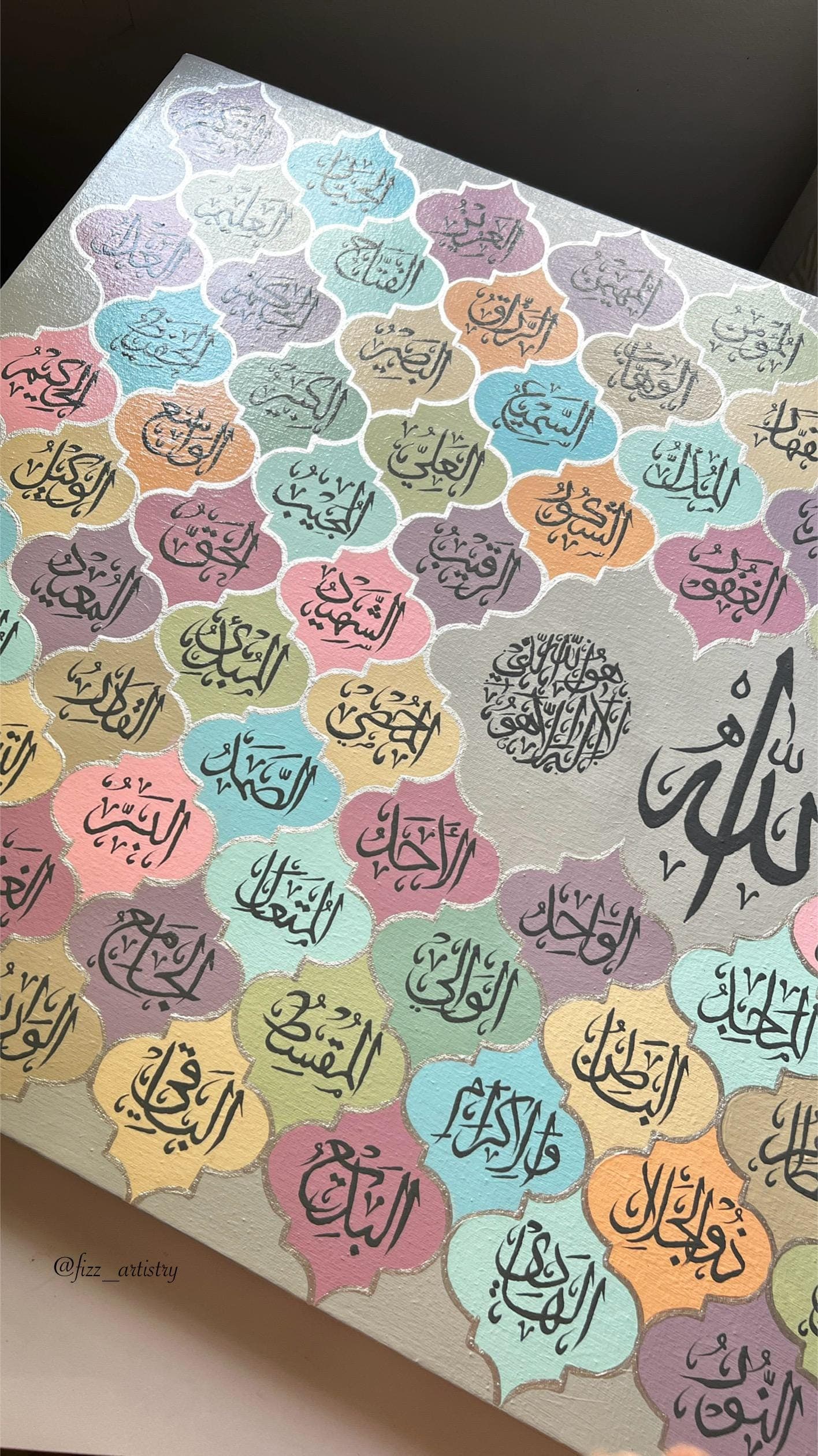 99 Names of Allah Islamic Wall Art Modern Muslim Home Decor Arabic Calligraphy Acrylic Paint Ramadan Decoration Eid Mubarak Gift - image 3